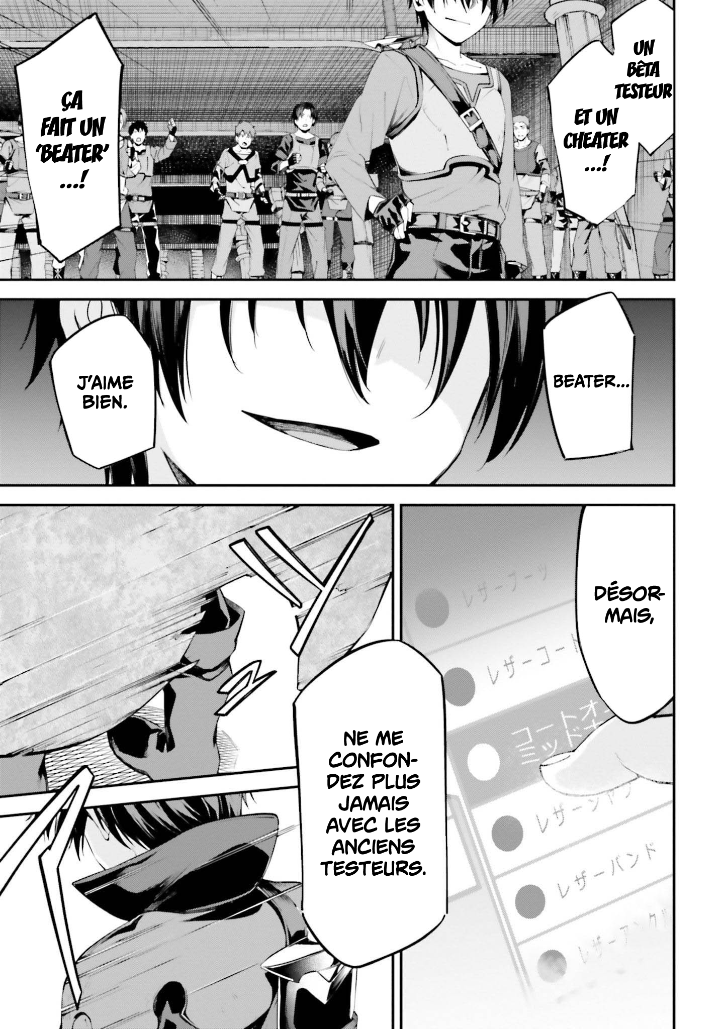 Read Sword Art Online FR Manga Online