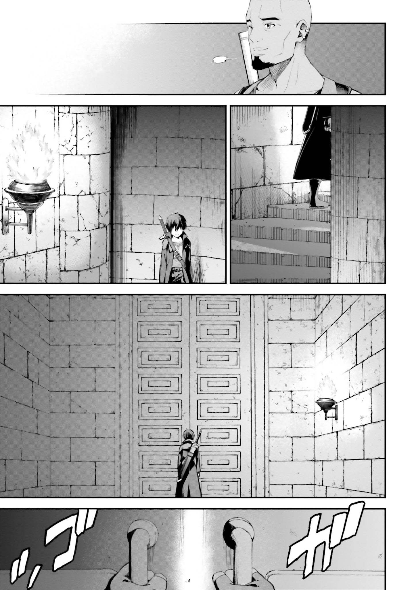 Read Sword Art Online FR Manga Online