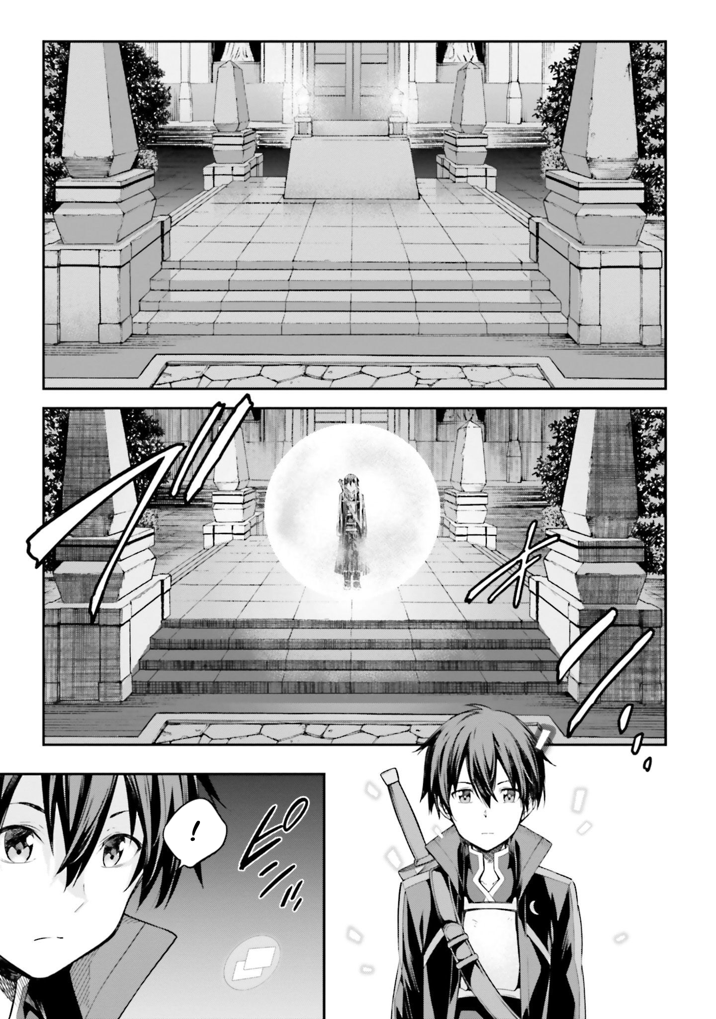 Read Sword Art Online FR Manga Online