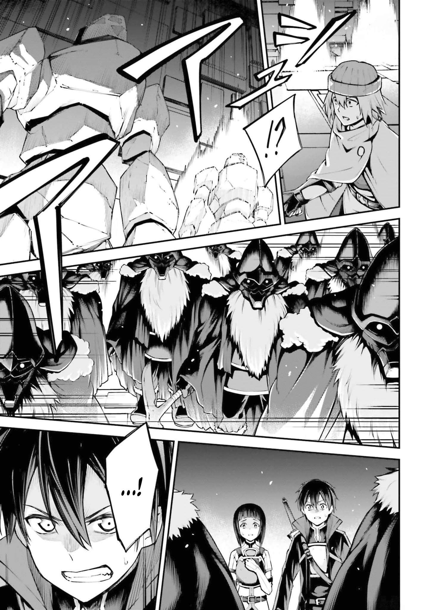 Read Sword Art Online FR Manga Online