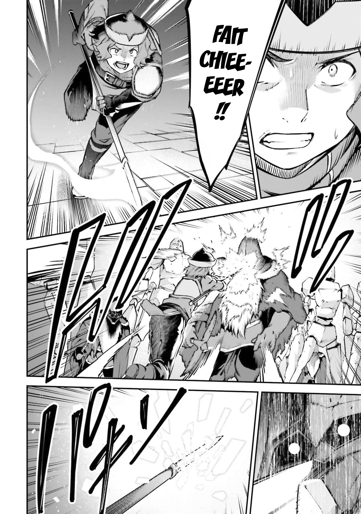 Read Sword Art Online FR Manga Online