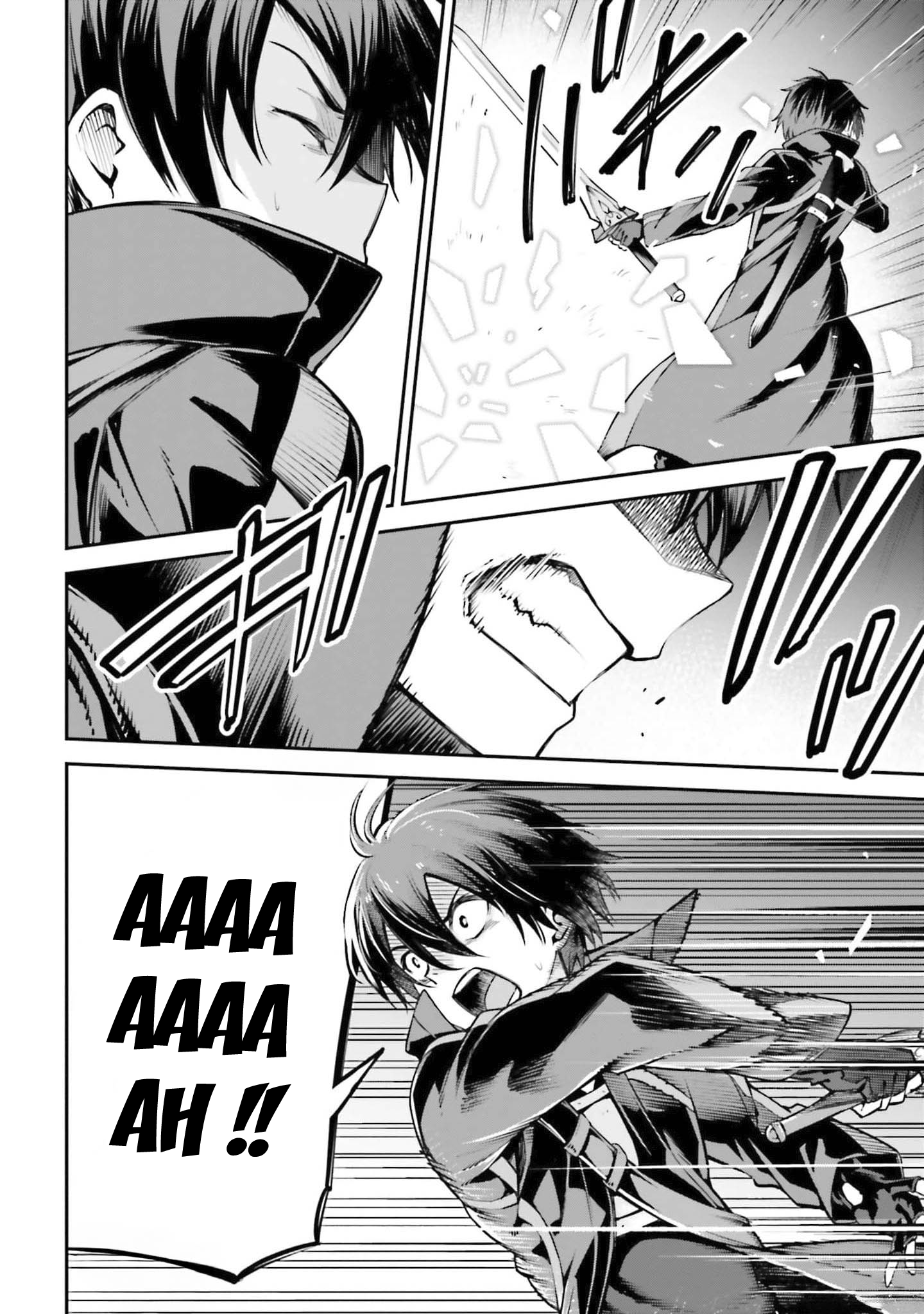 Read Sword Art Online FR Manga Online