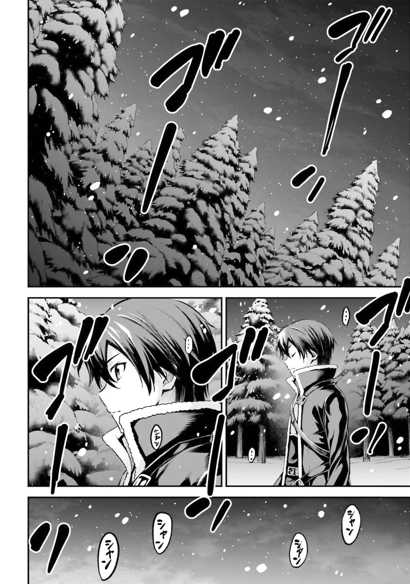 Read Sword Art Online FR Manga Online