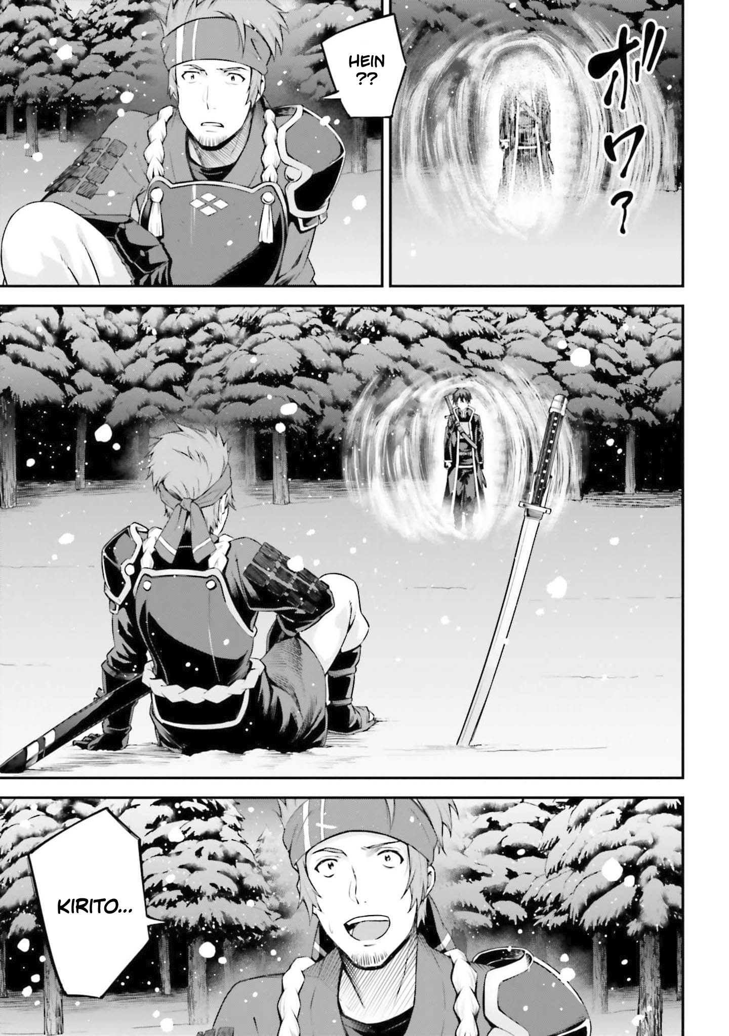 Read Sword Art Online FR Manga Online