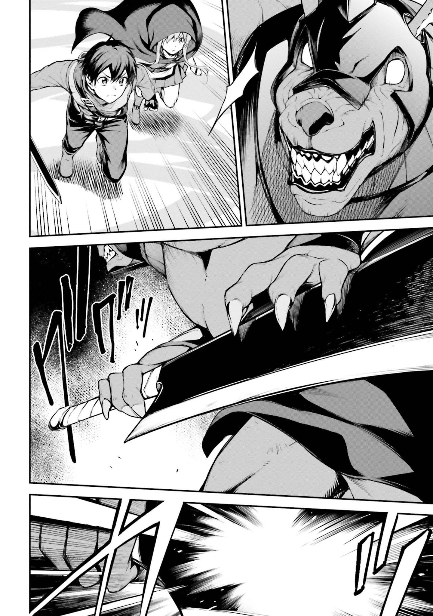 Read Sword Art Online FR Manga Online