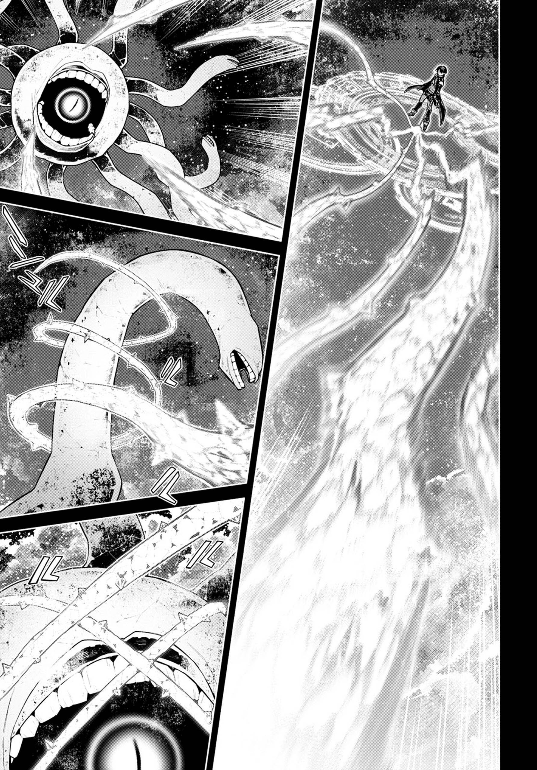 Read Sword Art Online Unital Ring FR Manga Online
