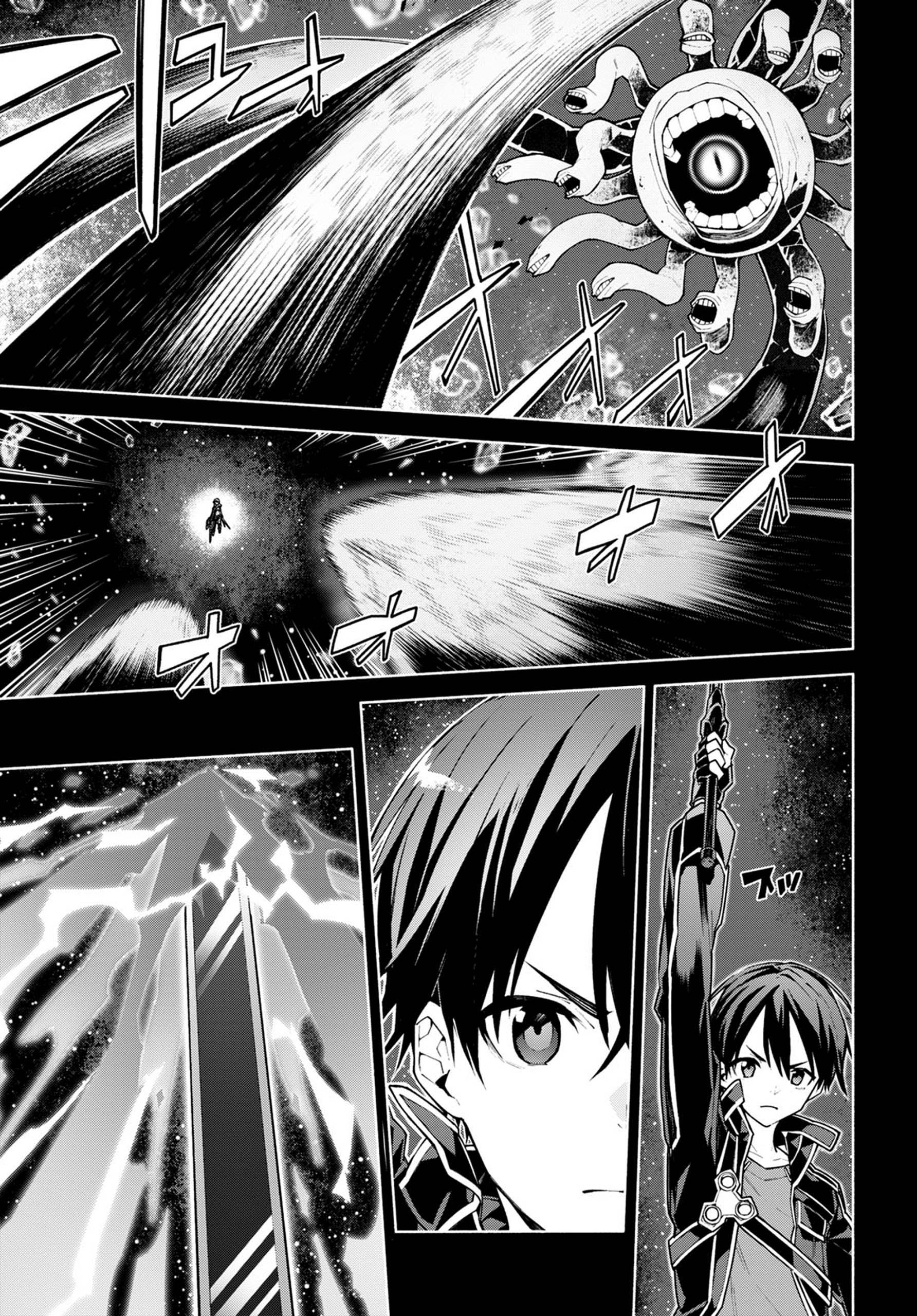 Read Sword Art Online Unital Ring FR Manga Online