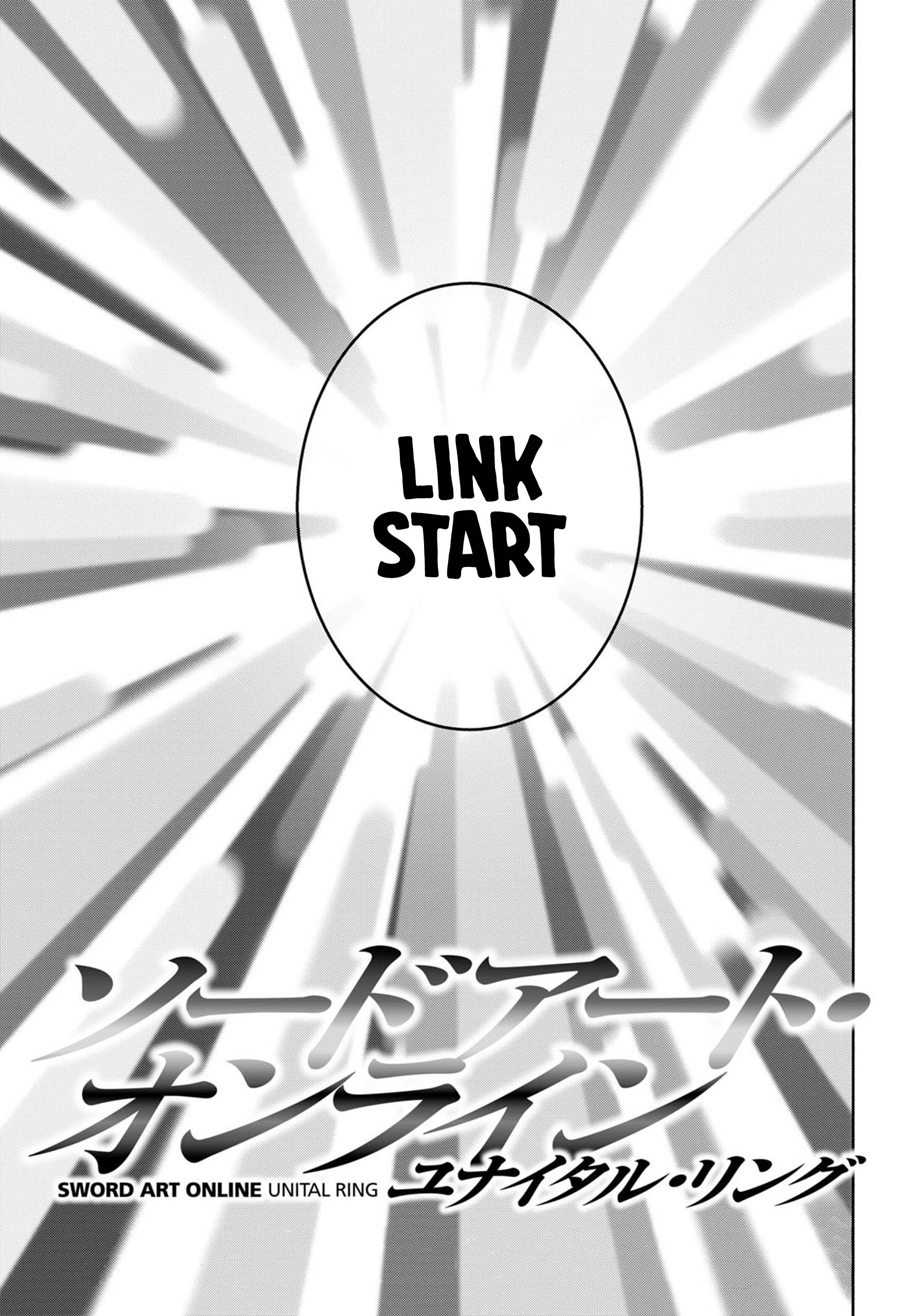 Read Sword Art Online Unital Ring FR Manga Online