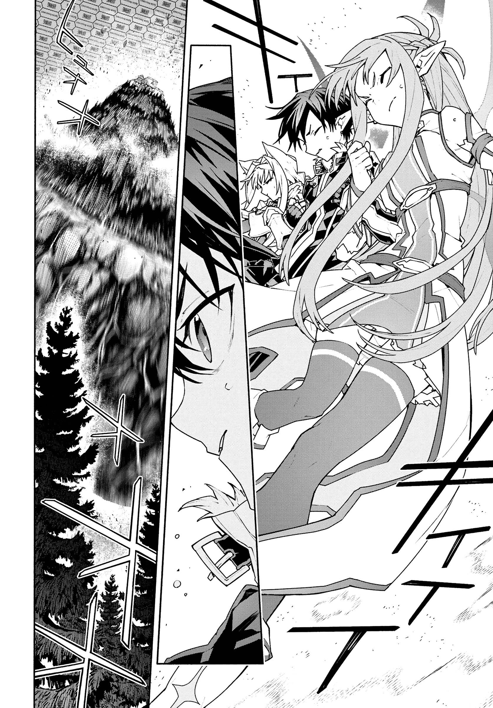 Read Sword Art Online Unital Ring FR Manga Online