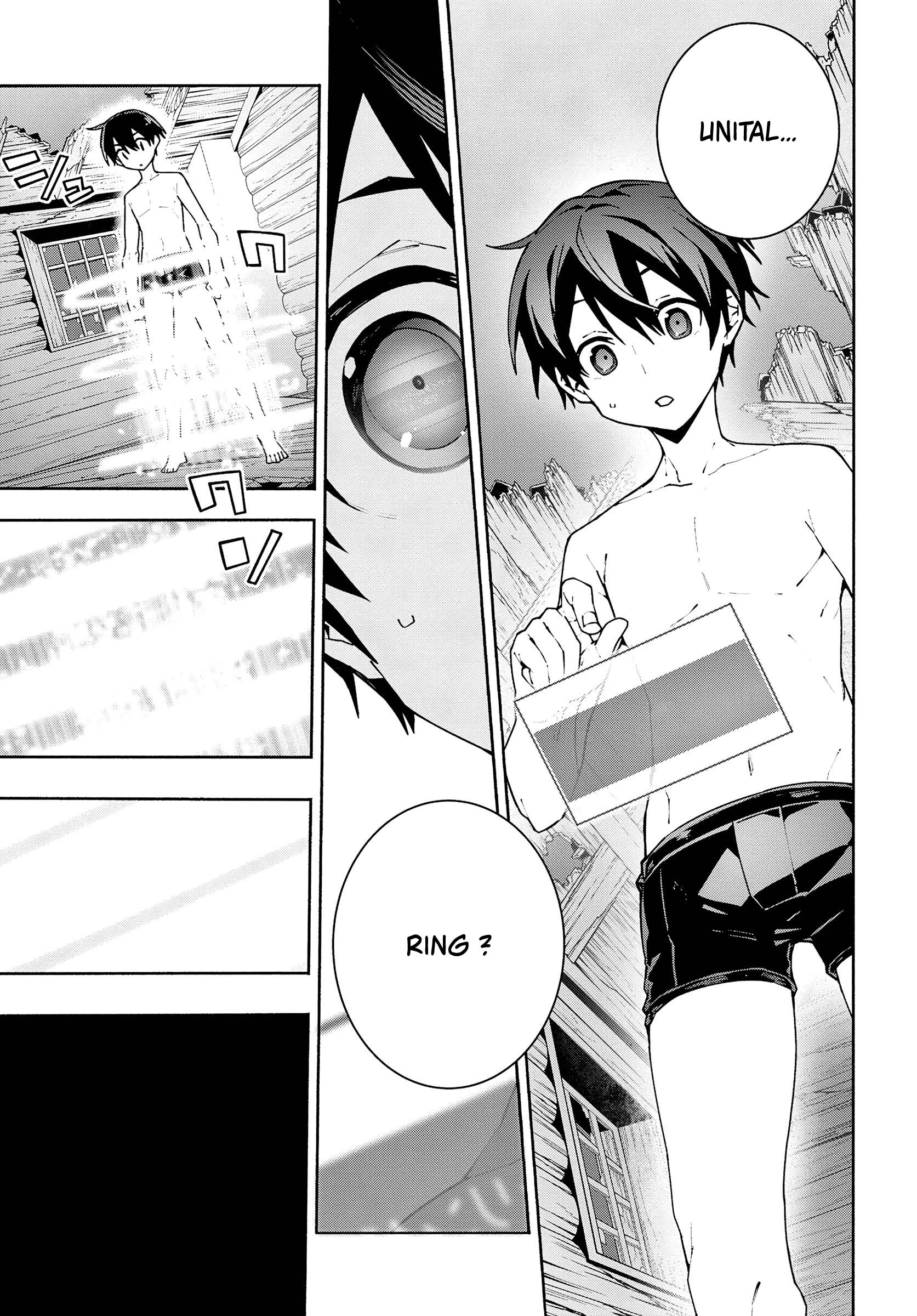 Read Sword Art Online Unital Ring FR Manga Online