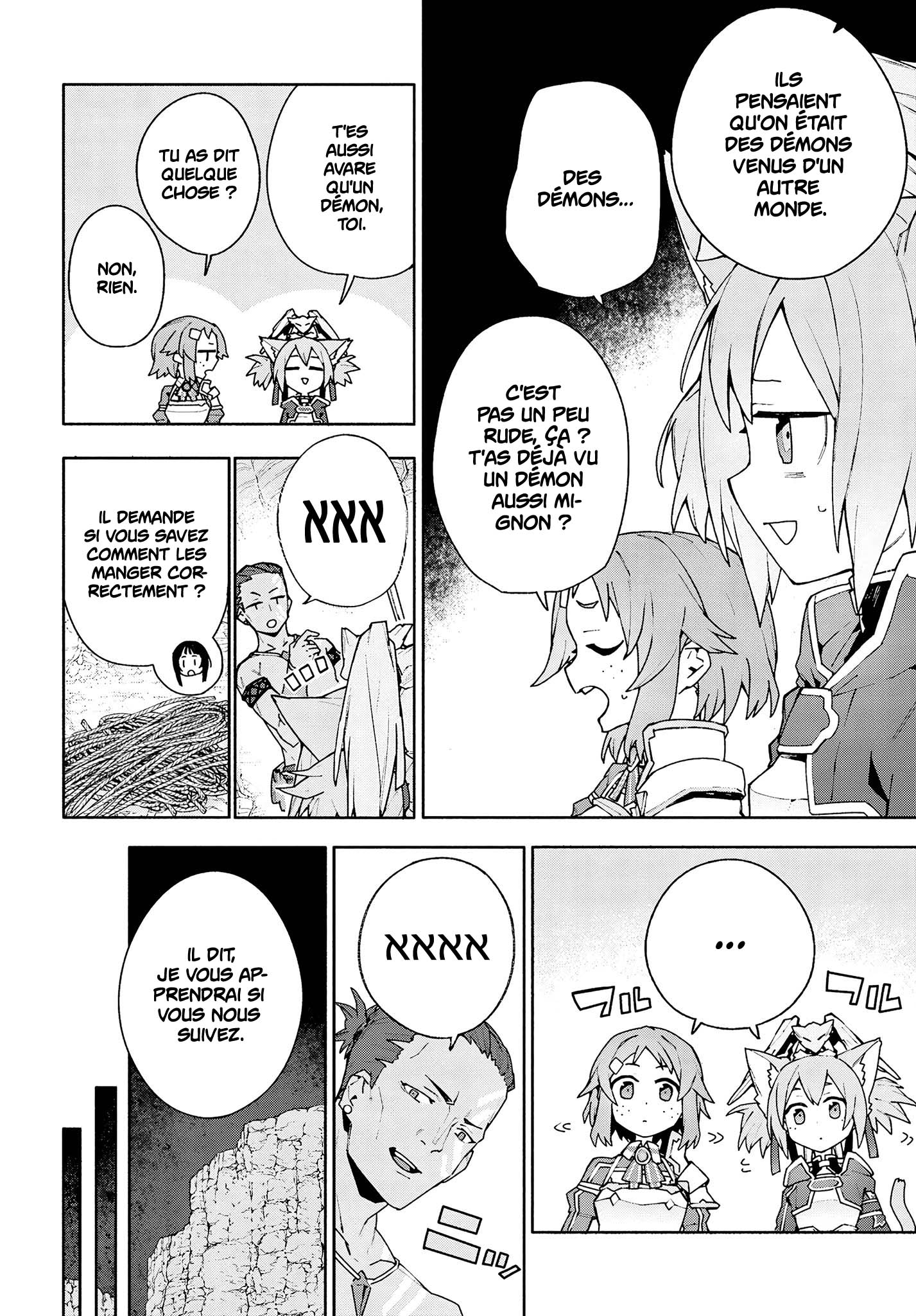 Read Sword Art Online Unital Ring FR Manga Online