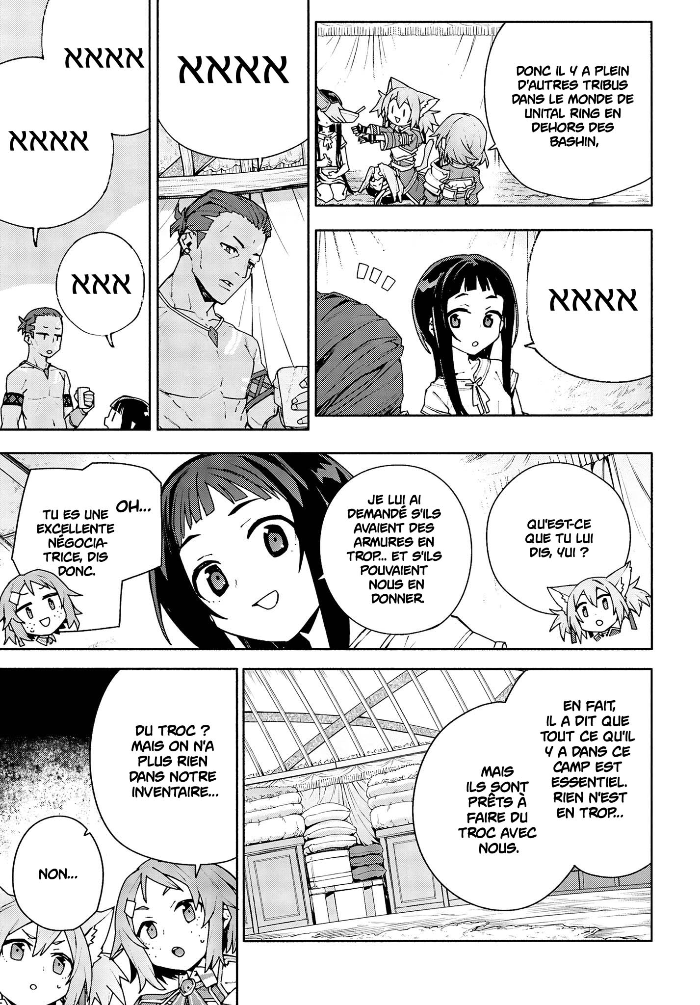 Read Sword Art Online Unital Ring FR Manga Online