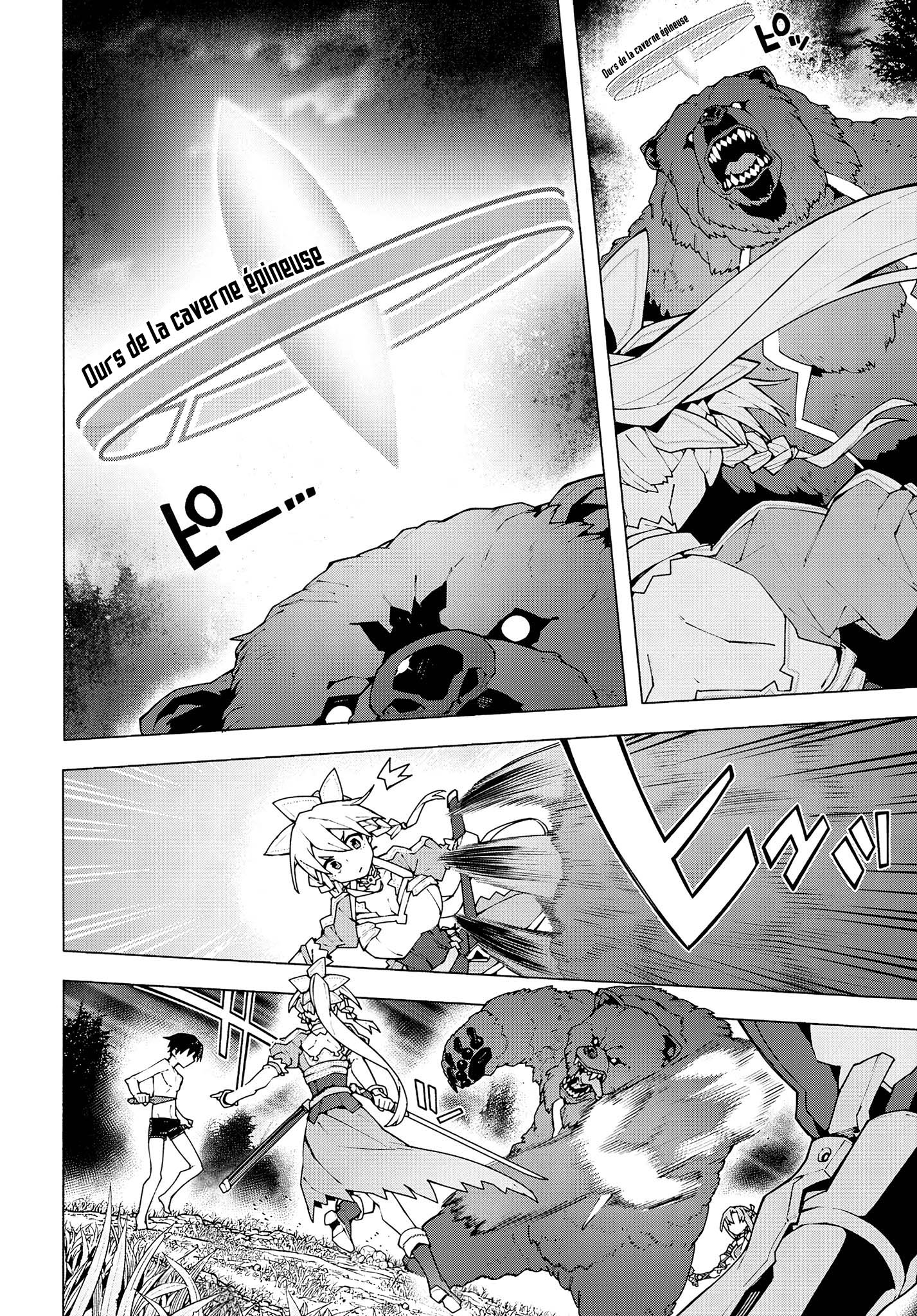 Read Sword Art Online Unital Ring FR Manga Online
