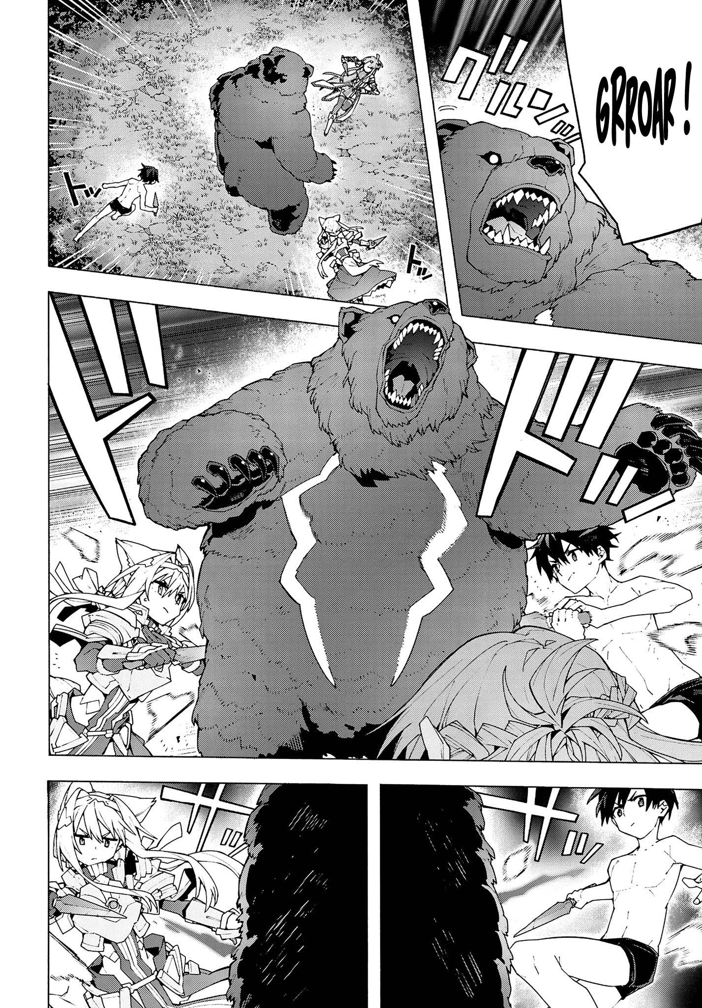Read Sword Art Online Unital Ring FR Manga Online