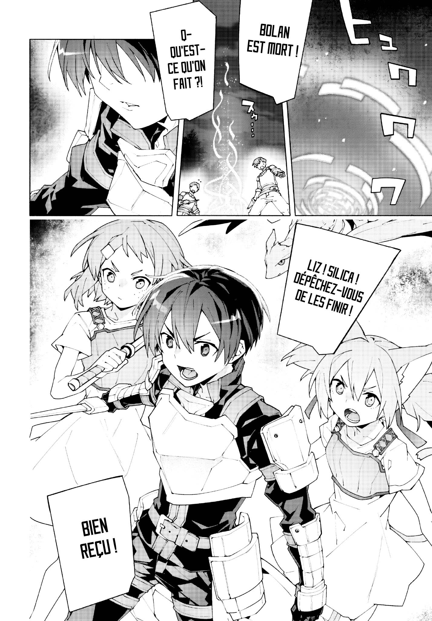 Read Sword Art Online Unital Ring FR Manga Online