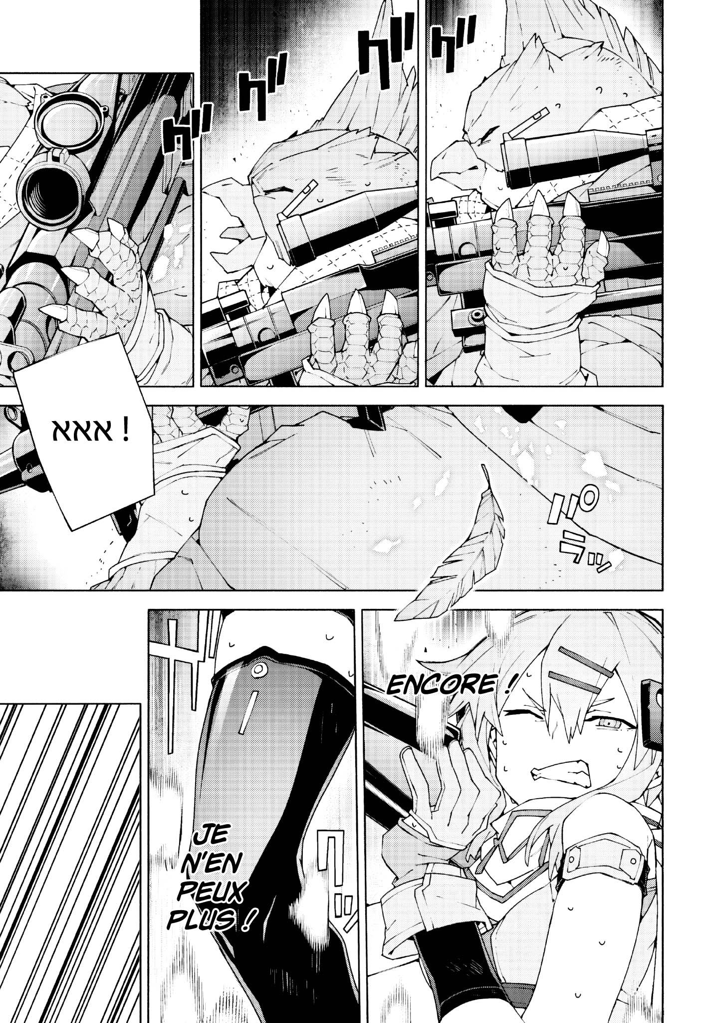 Read Sword Art Online Unital Ring FR Manga Online