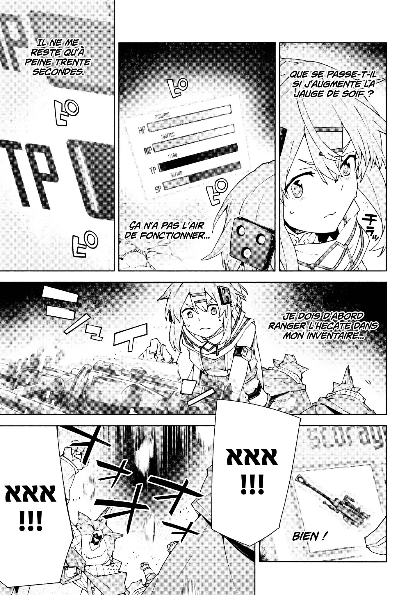 Read Sword Art Online Unital Ring FR Manga Online