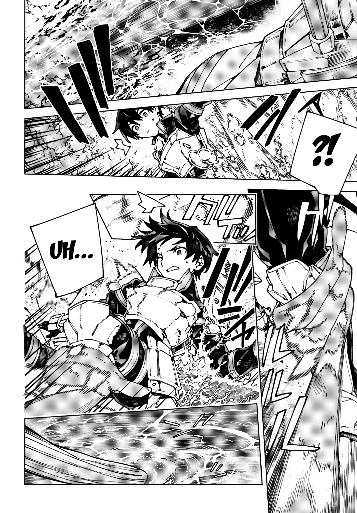 Read Sword Art Online Unital Ring FR Manga Online