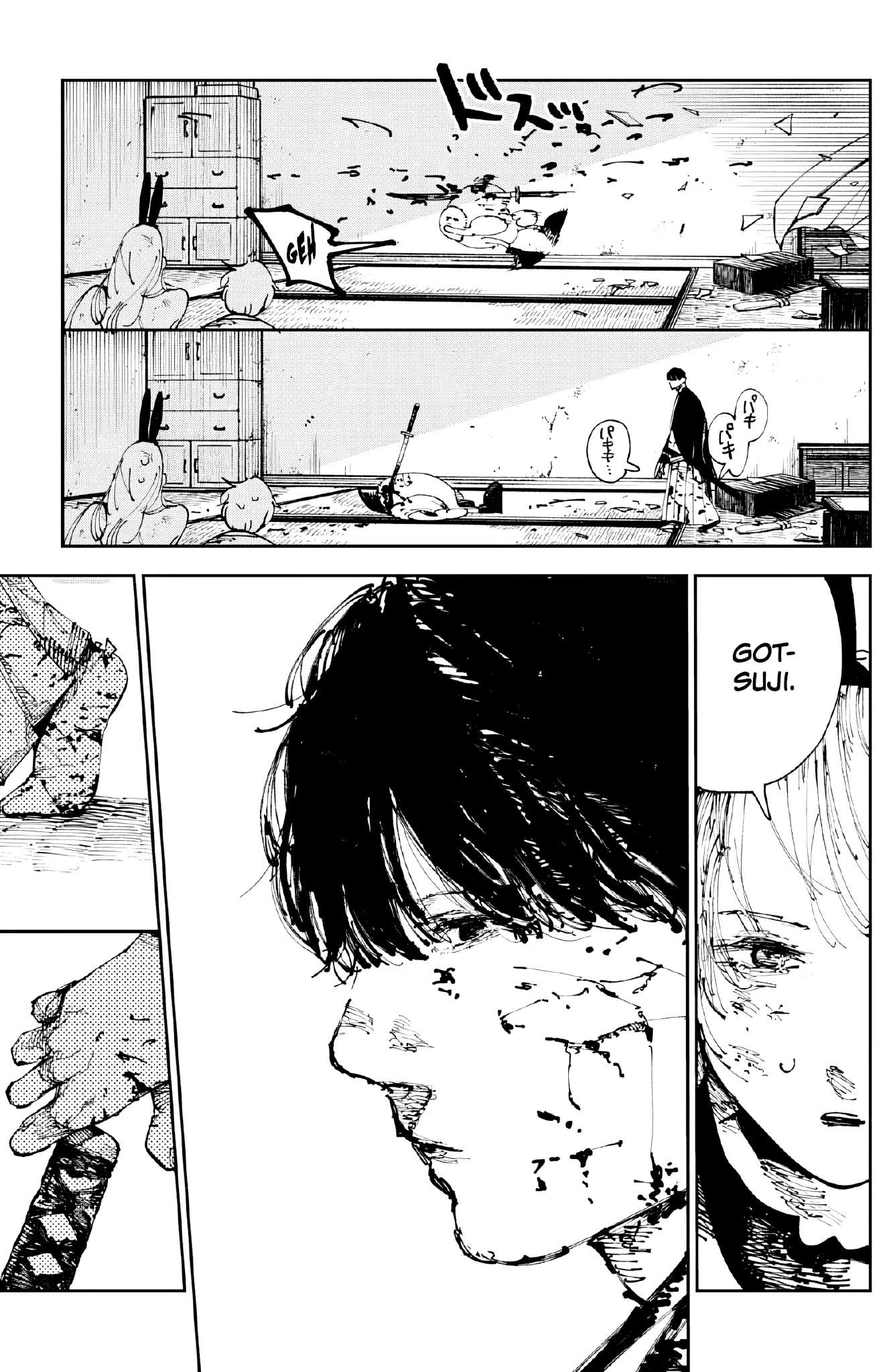 Read The Nito Exorcists FR Manga Online