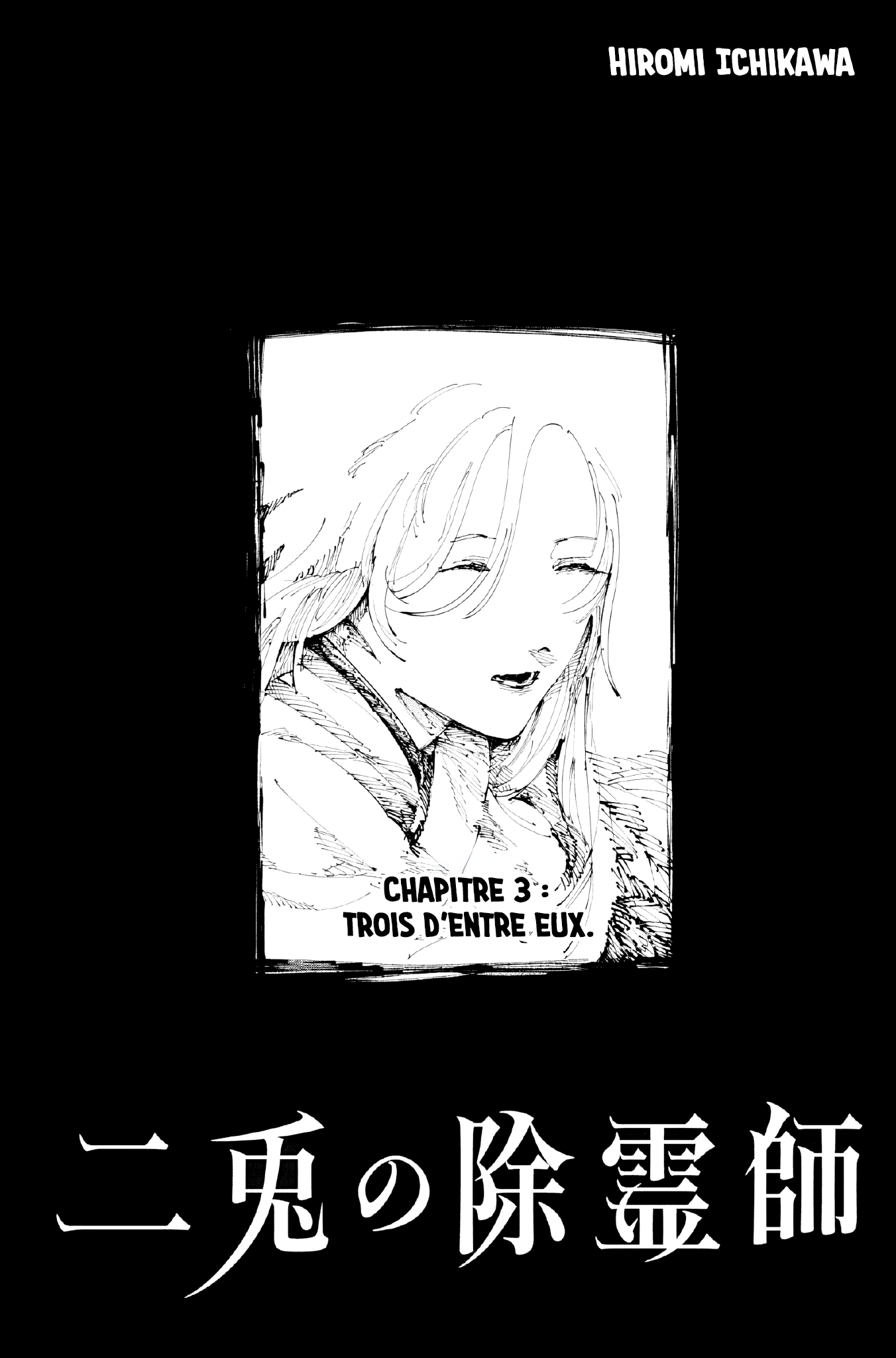 Read The Nito Exorcists FR Manga Online