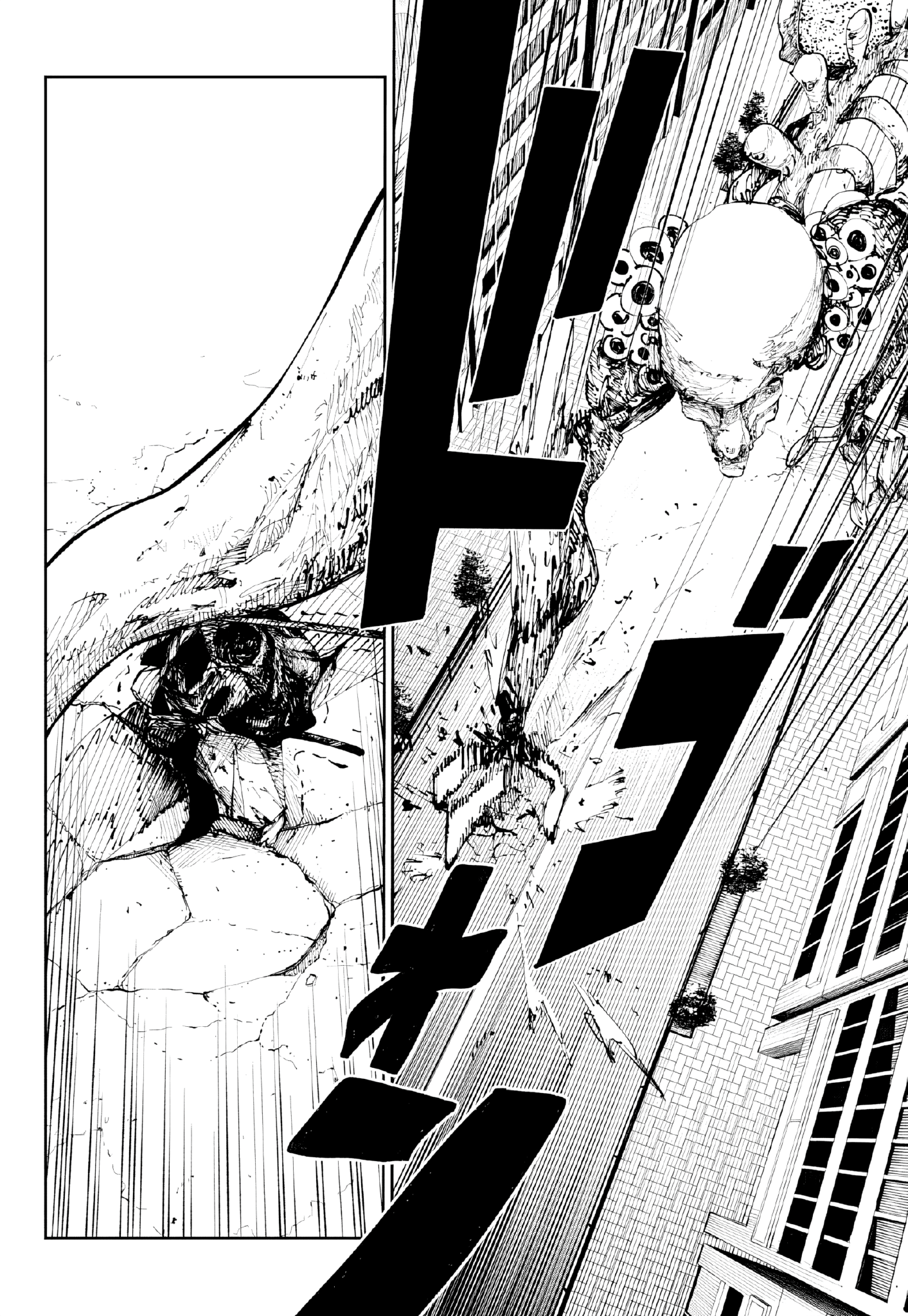 Read The Nito Exorcists FR Manga Online