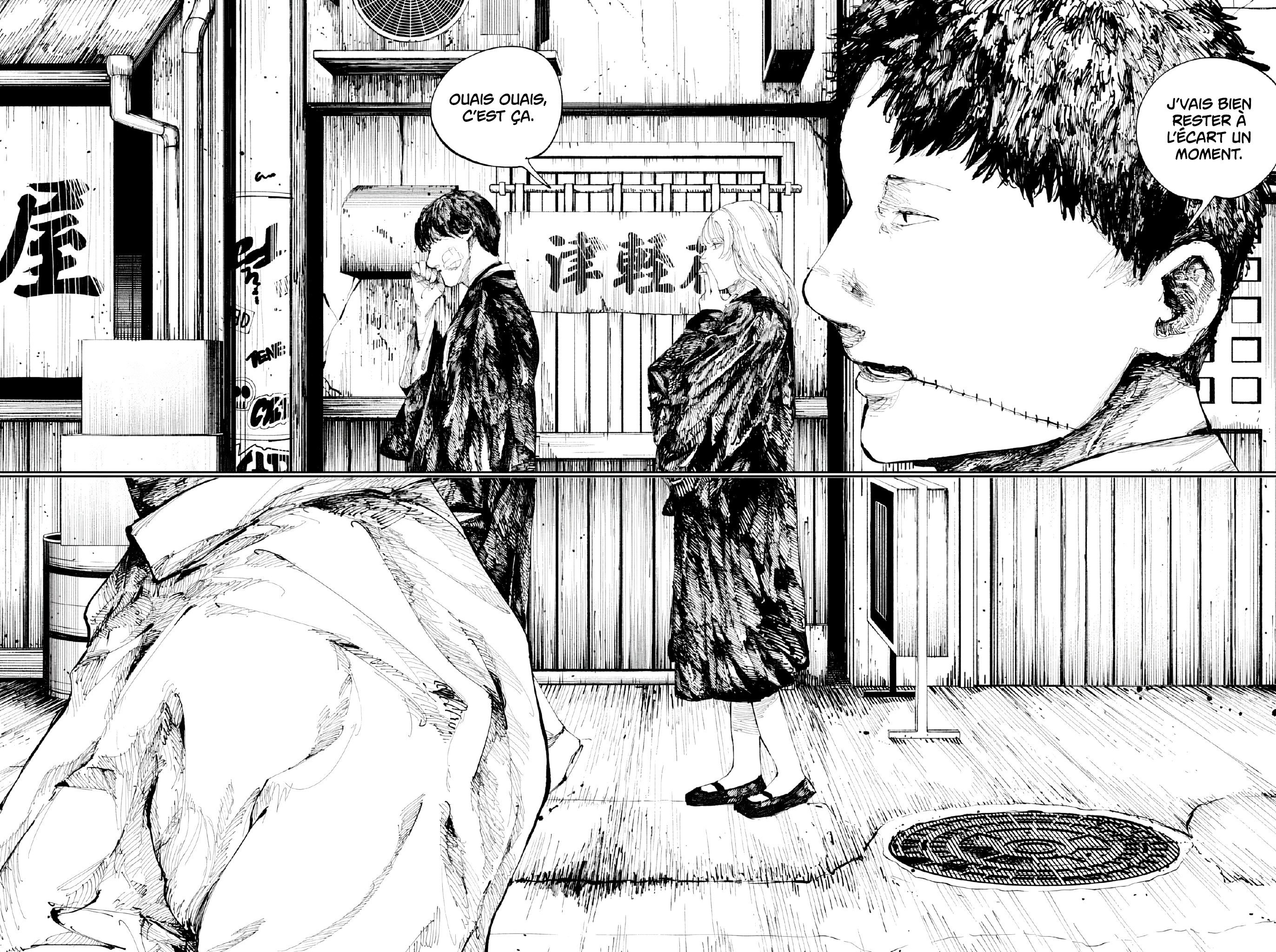 Read The Nito Exorcists FR Manga Online