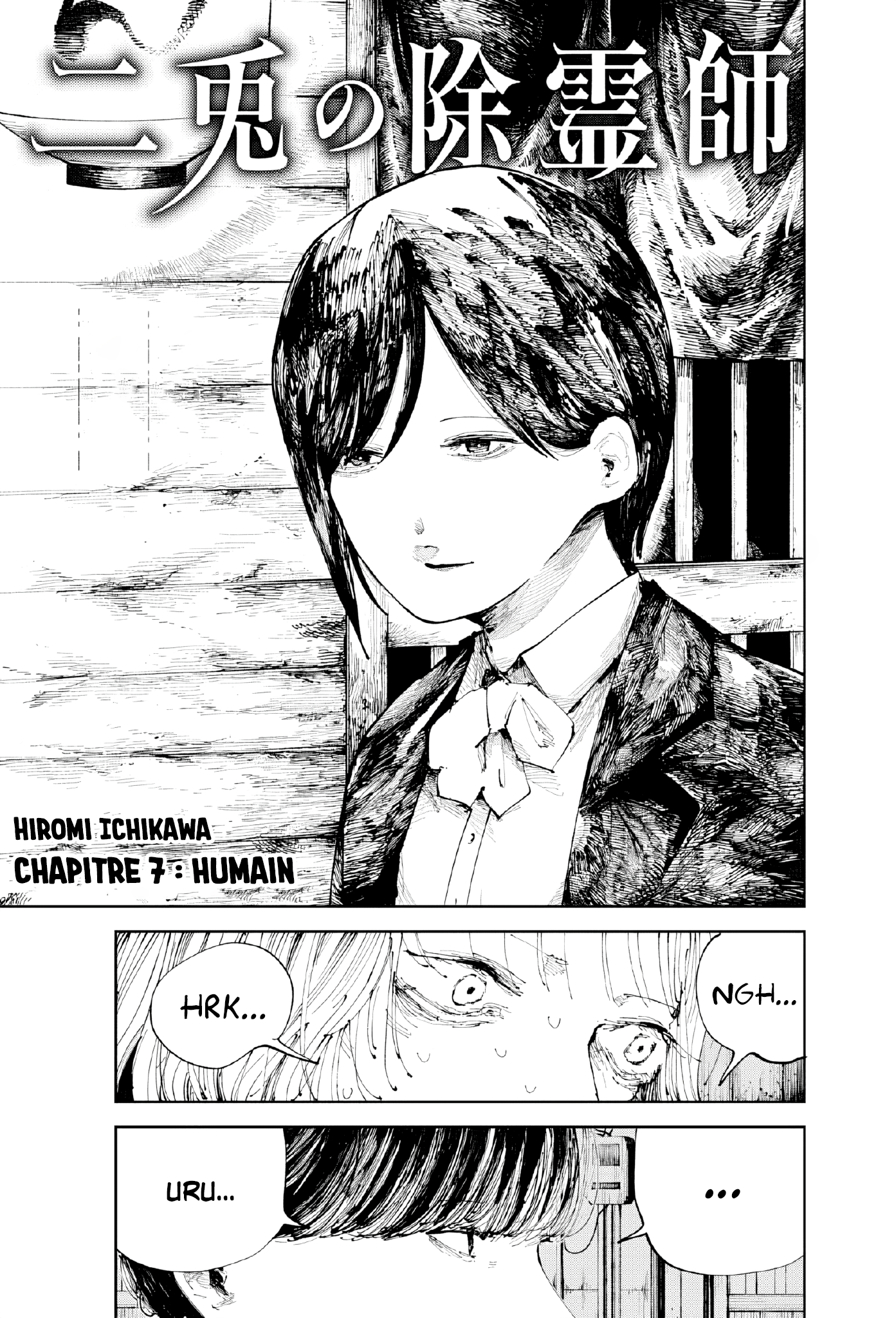 Read The Nito Exorcists FR Manga Online