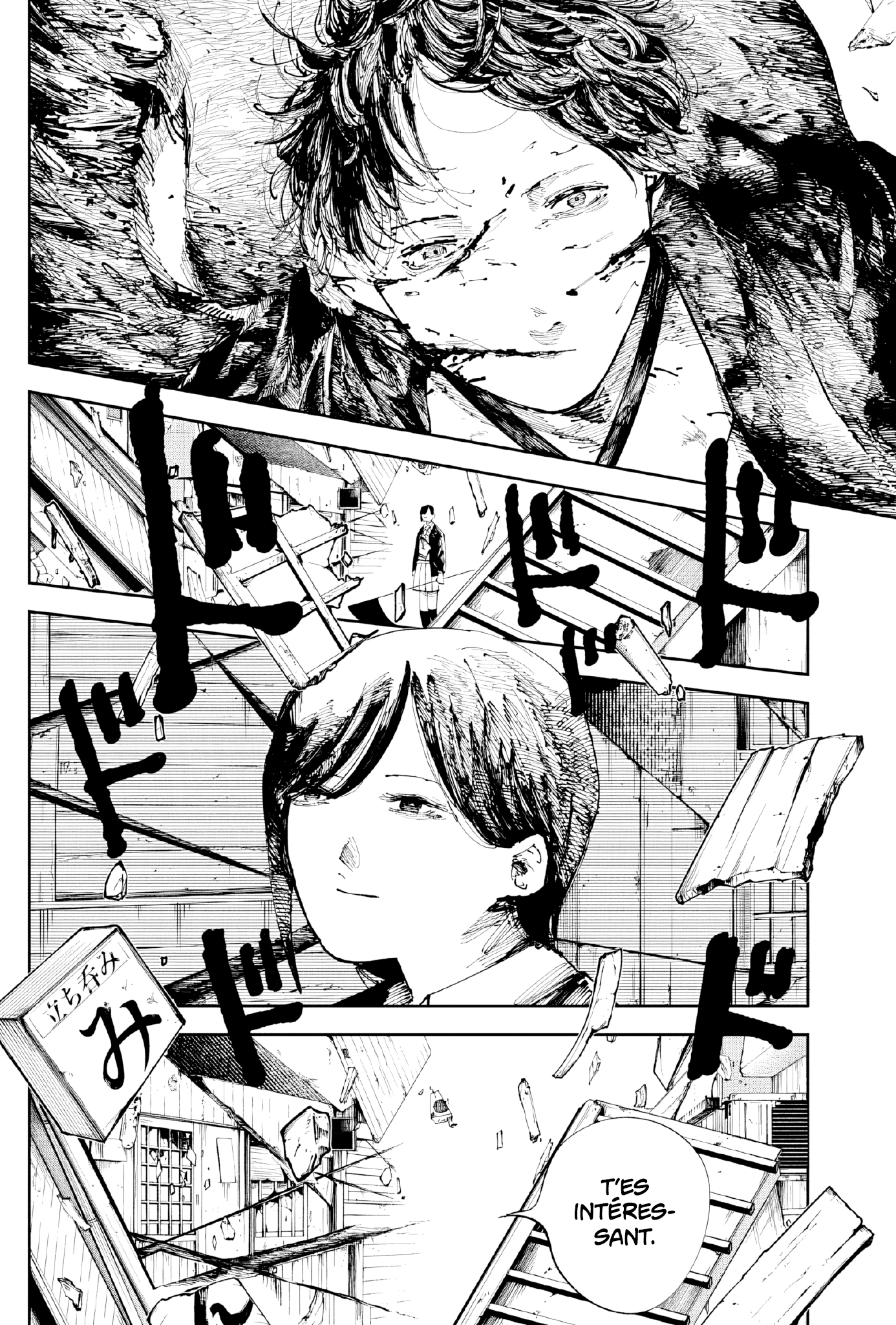 Read The Nito Exorcists FR Manga Online