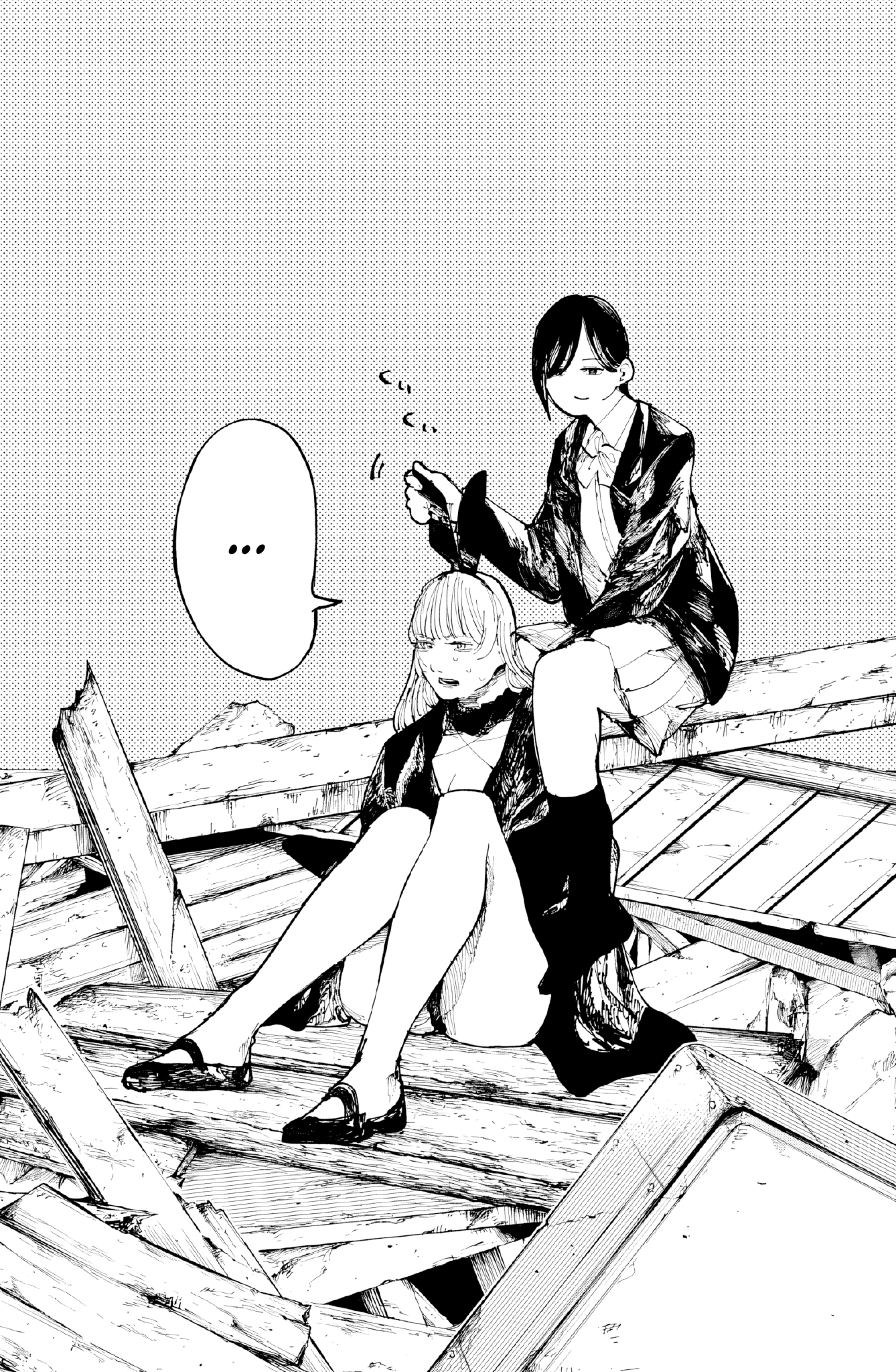 Read The Nito Exorcists FR Manga Online