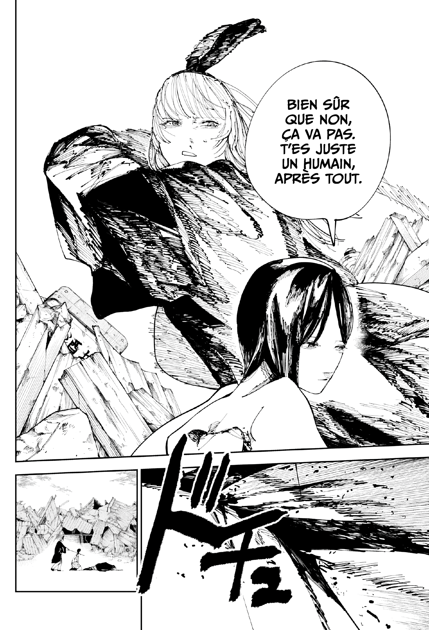 Read The Nito Exorcists FR Manga Online
