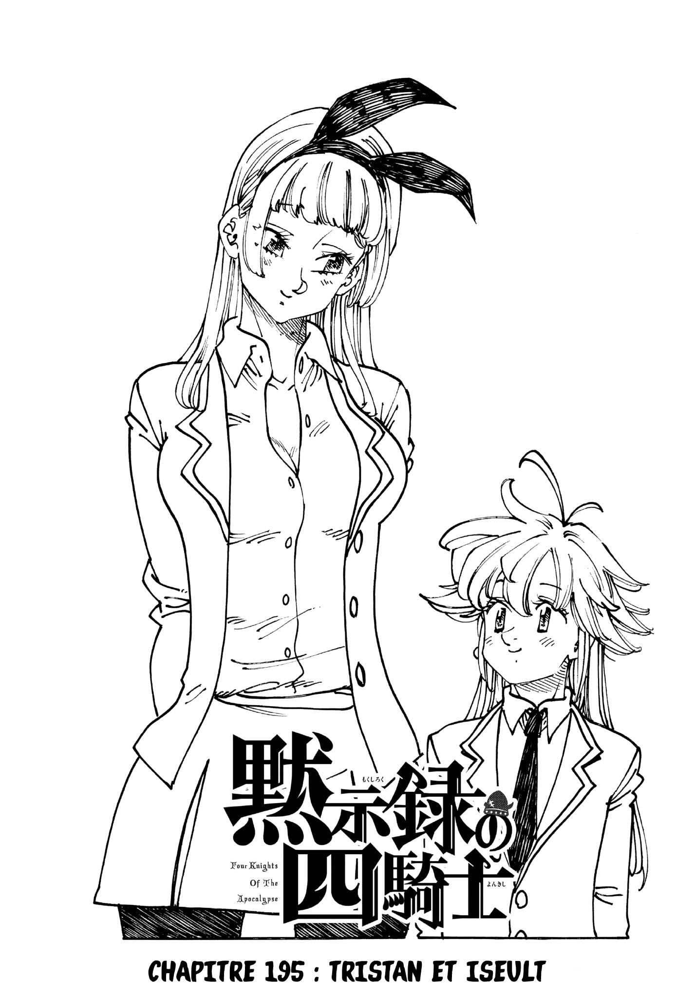 Read The Seven Deadly Sins FR Manga Online