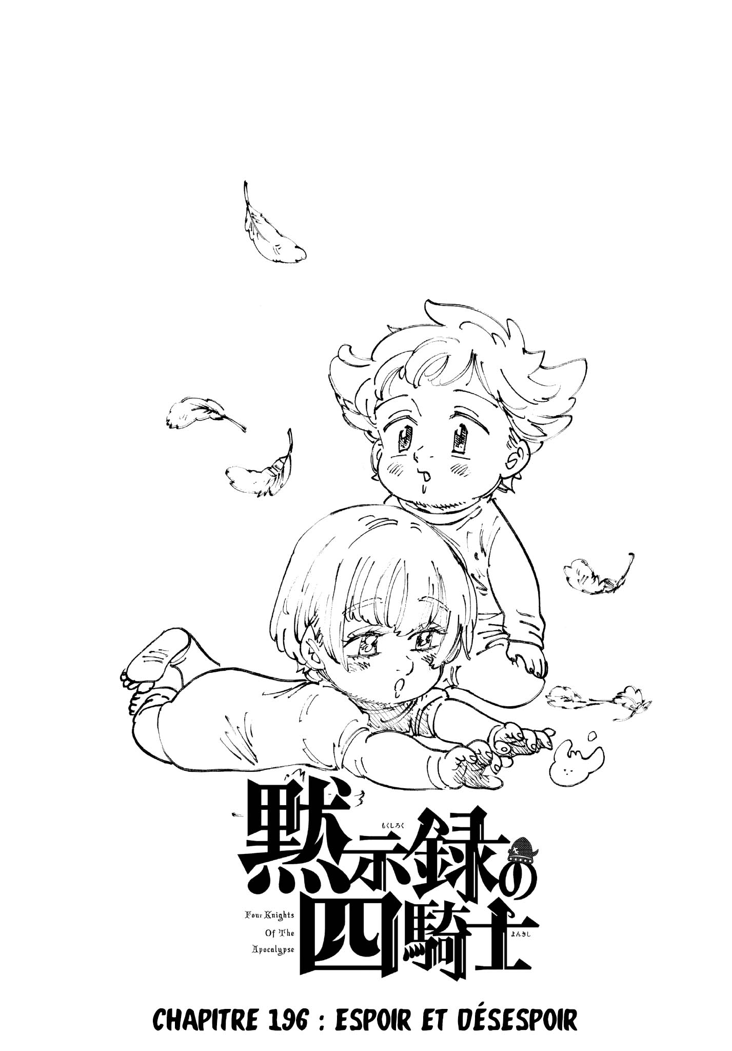 Read The Seven Deadly Sins FR Manga Online