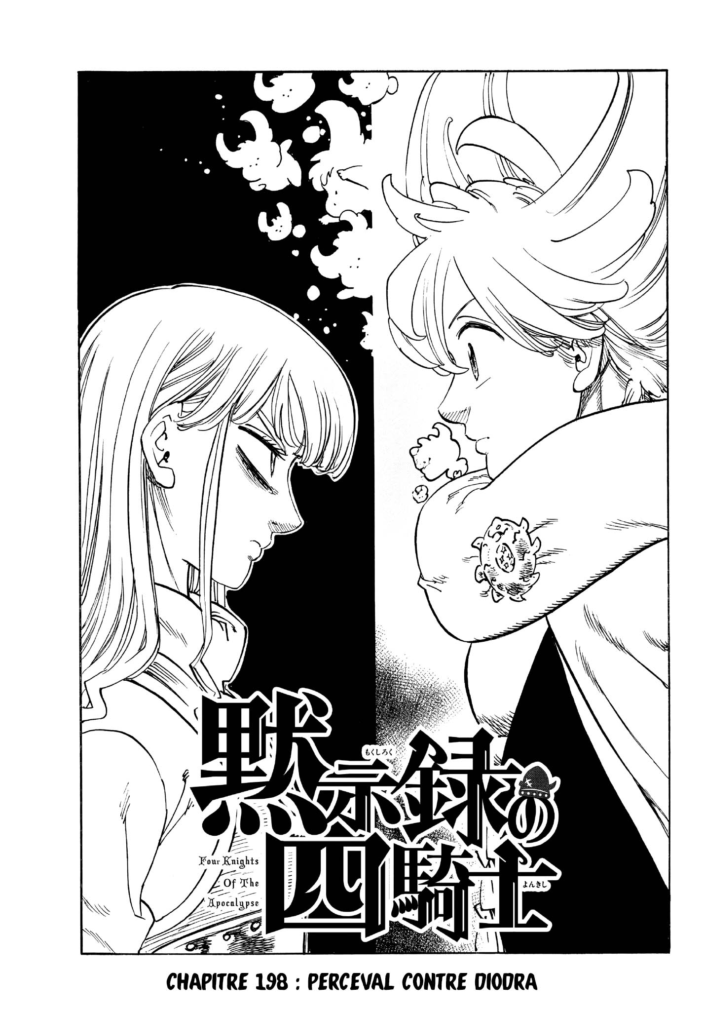 Read The Seven Deadly Sins FR Manga Online