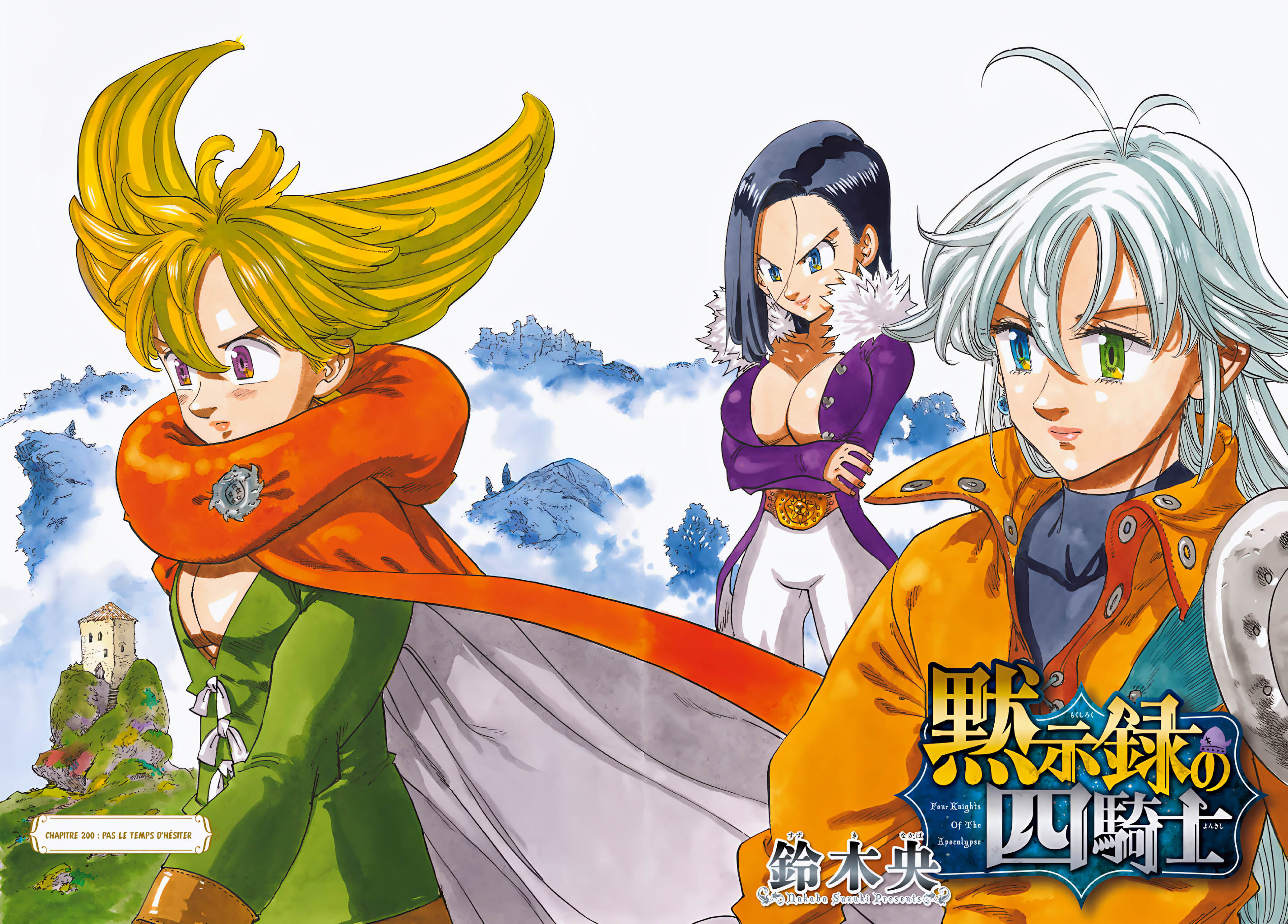 Read The Seven Deadly Sins FR Manga Online