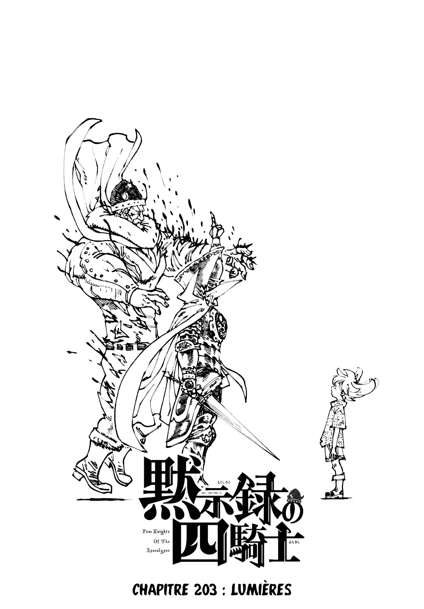Read The Seven Deadly Sins FR Manga Online