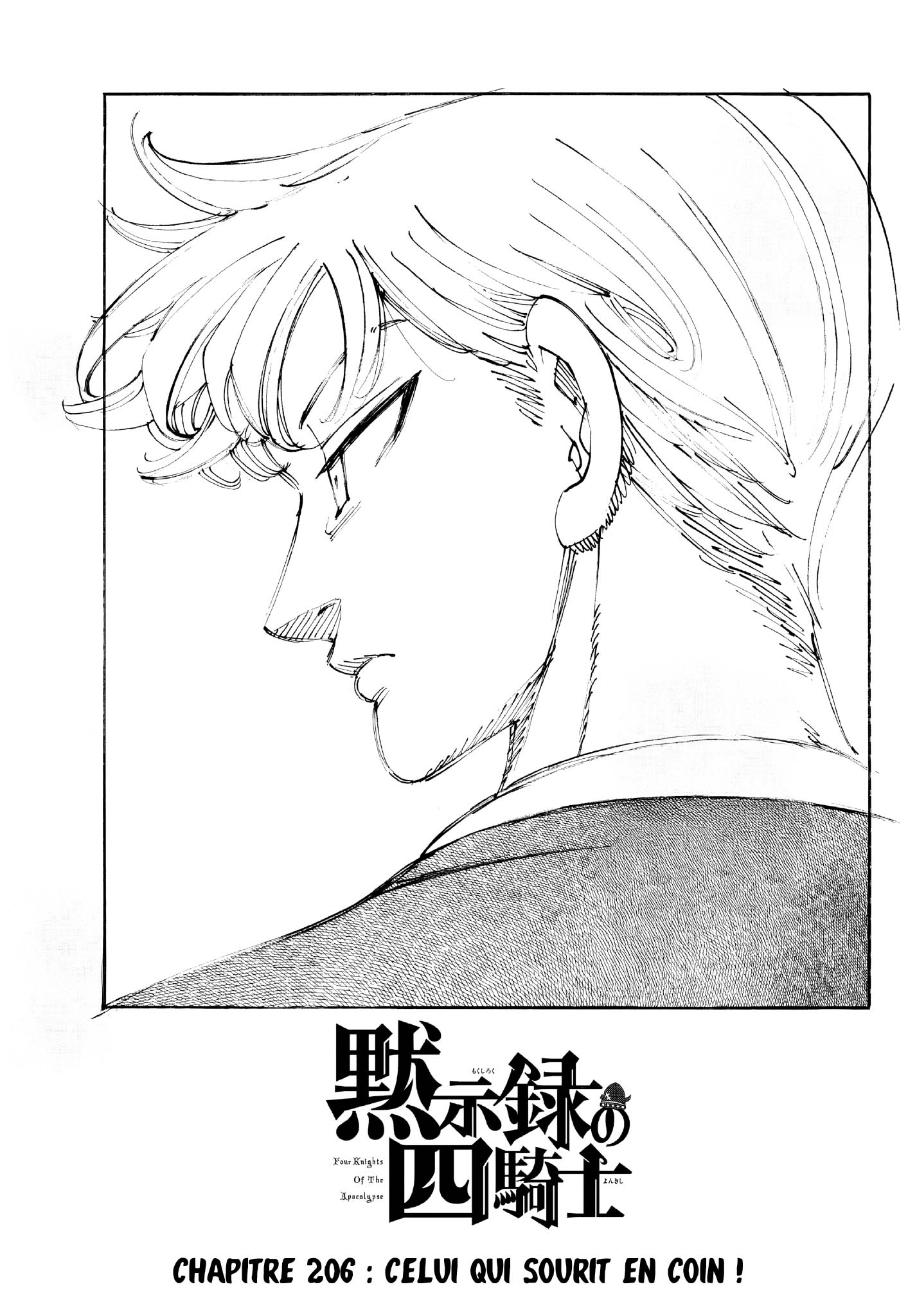 Read The Seven Deadly Sins FR Manga Online