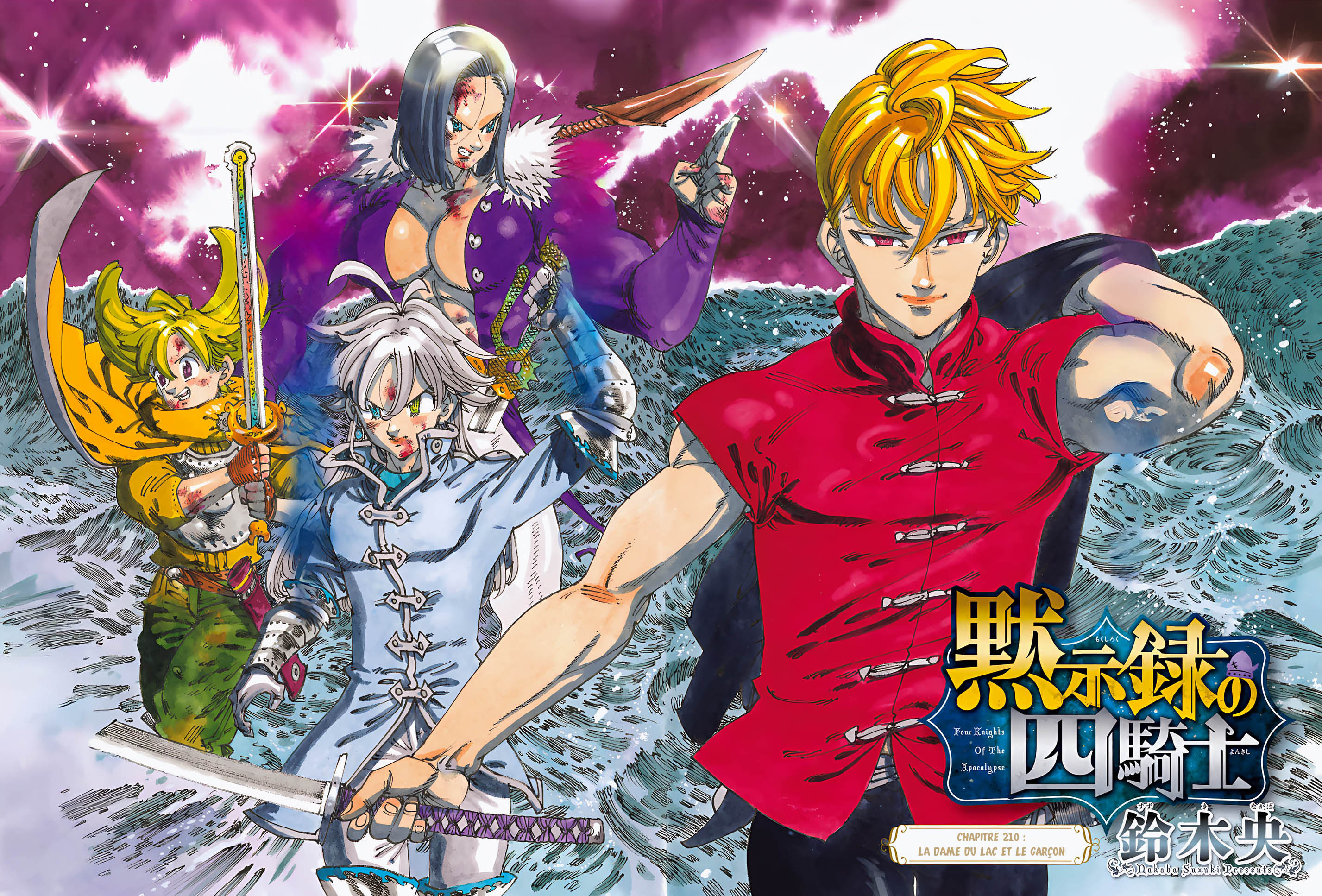Read The Seven Deadly Sins FR Manga Online