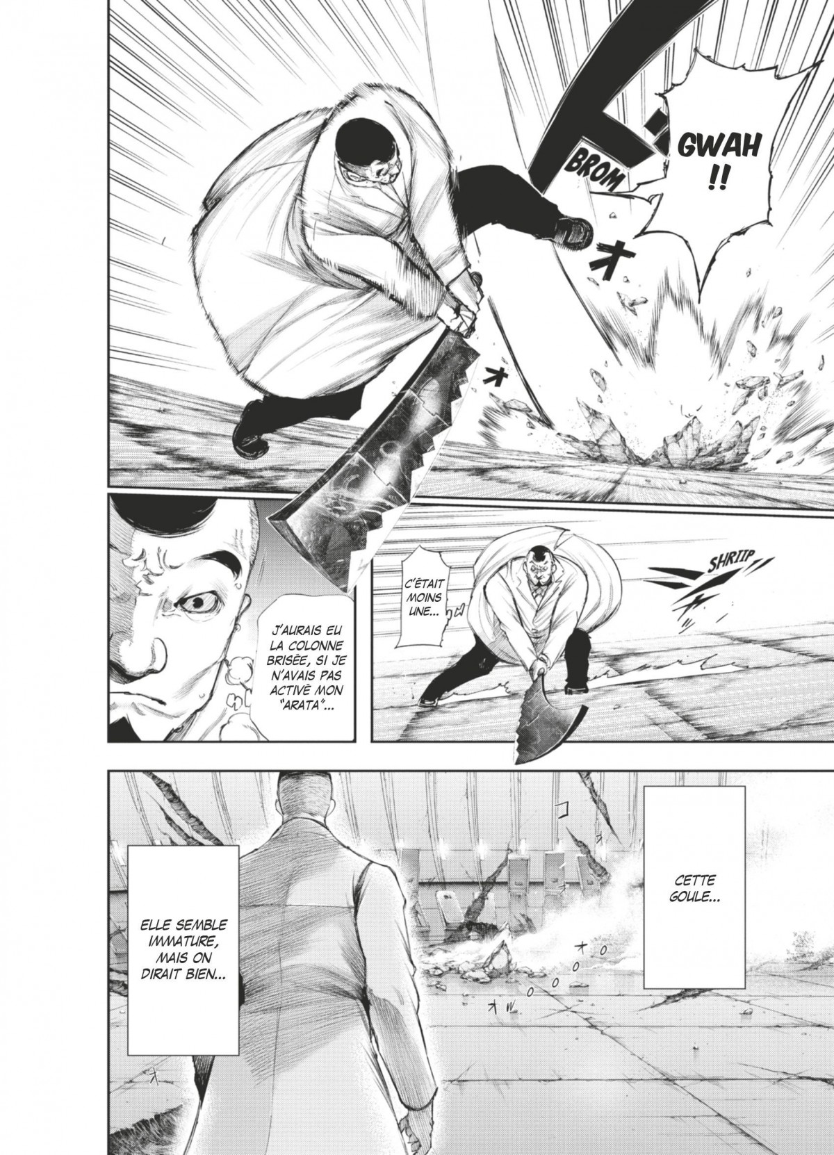 Read Tokyo Ghoul FR Manga Online