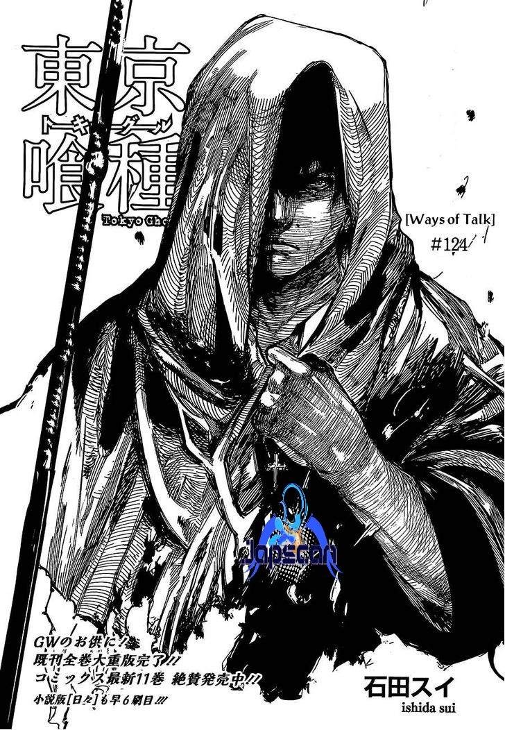 Read Tokyo Ghoul FR Manga Online