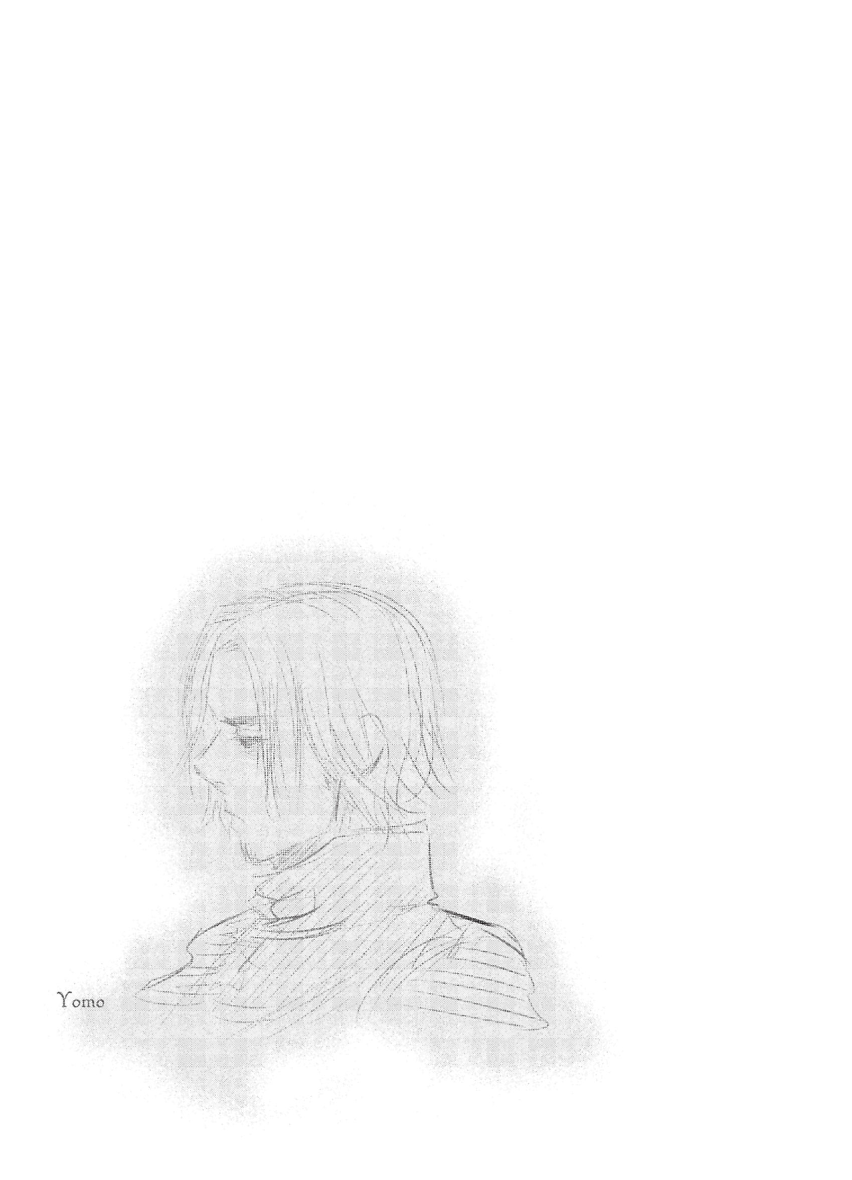 Read Tokyo Ghoul FR Manga Online