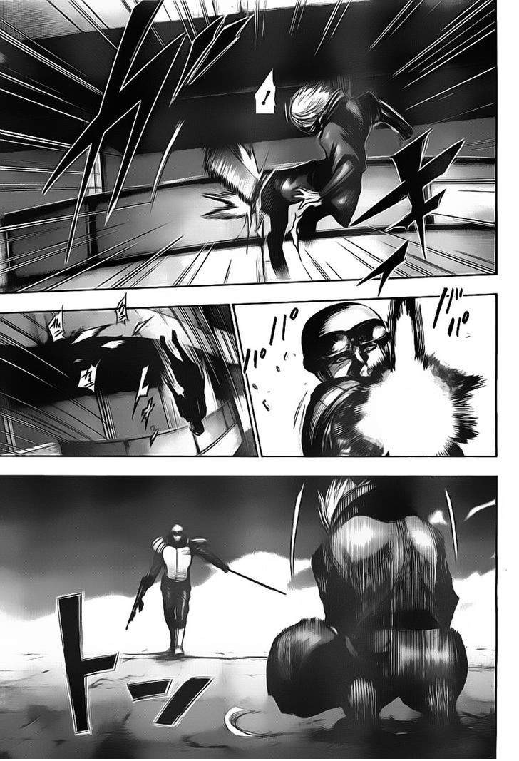 Read Tokyo Ghoul FR Manga Online