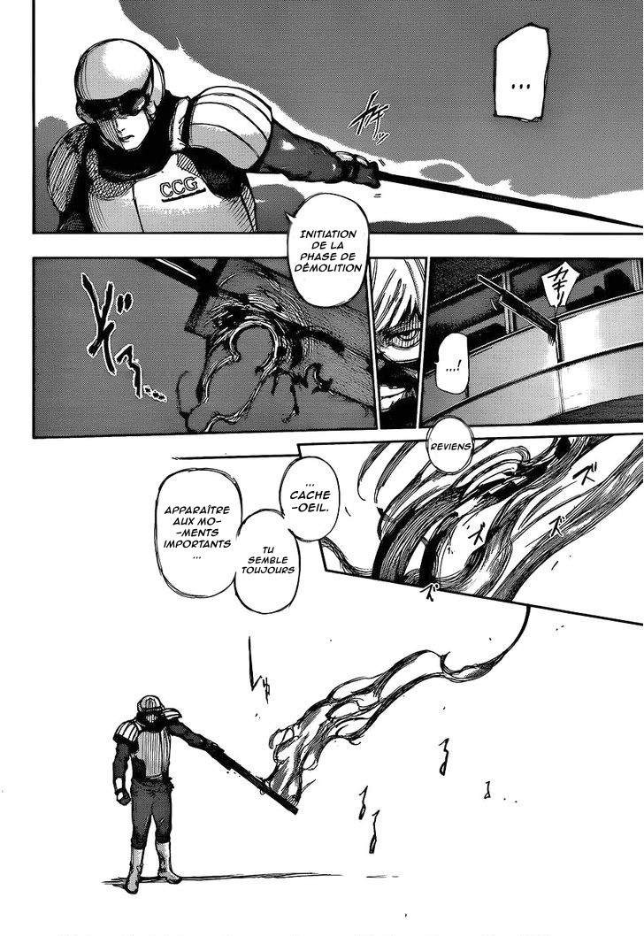 Read Tokyo Ghoul FR Manga Online
