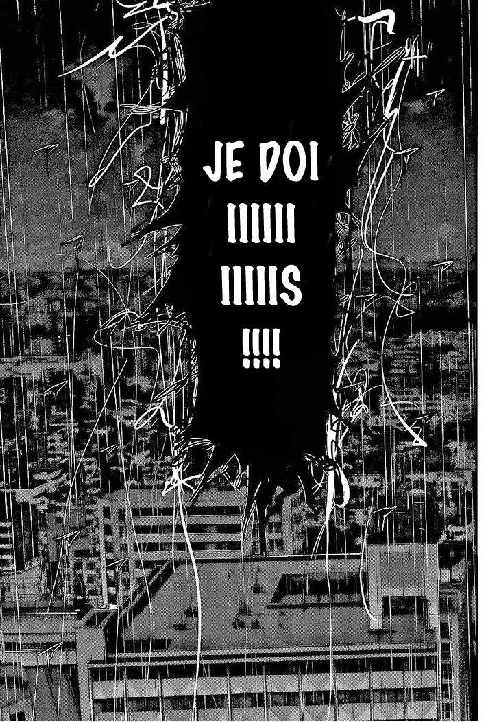 Read Tokyo Ghoul FR Manga Online