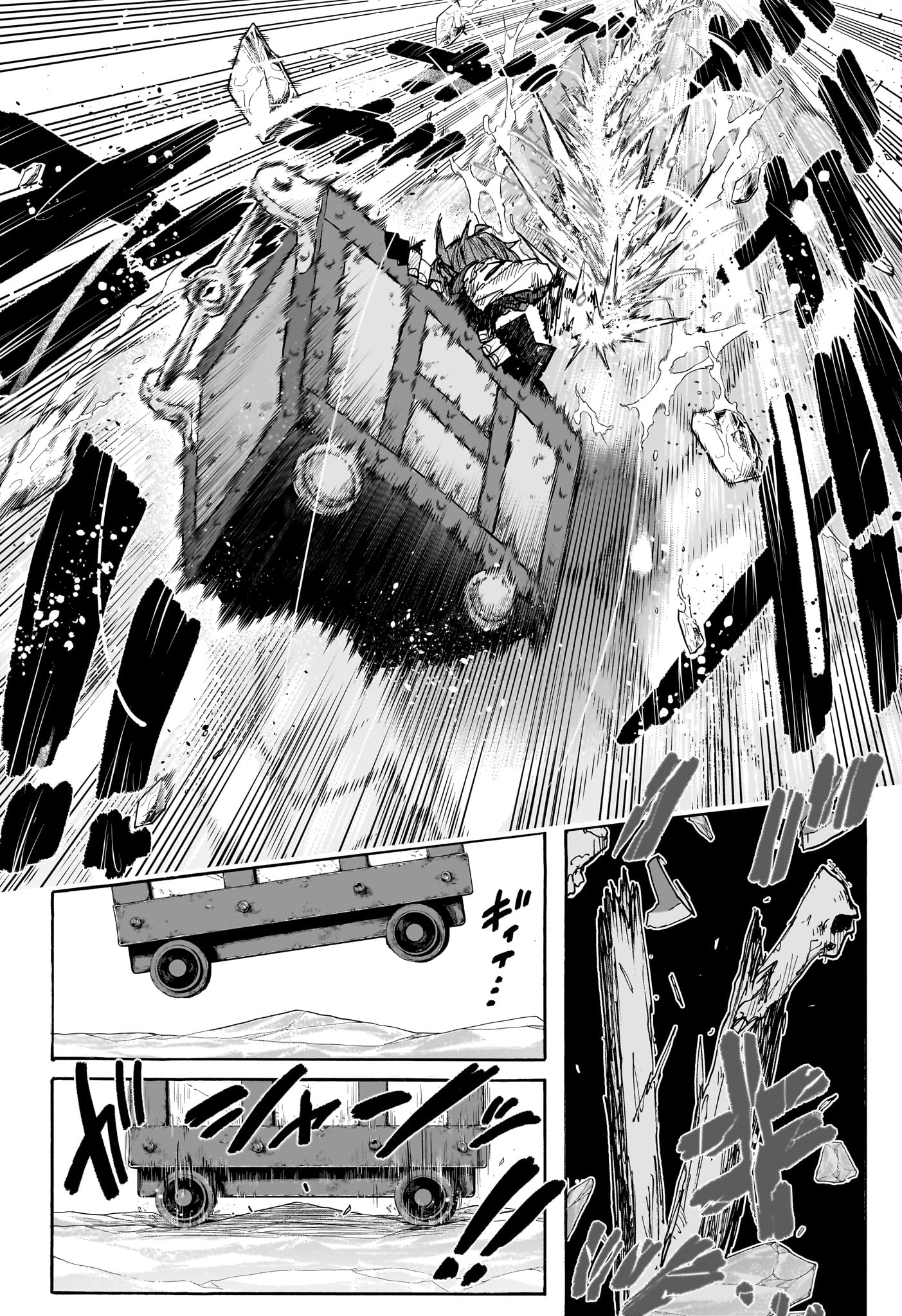 Read Tomoshibi no Oteru FR Manga Online