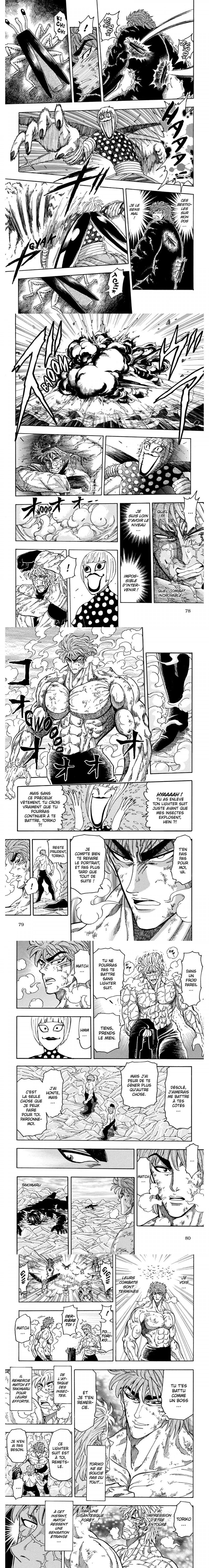 Read Toriko FR Manga Online