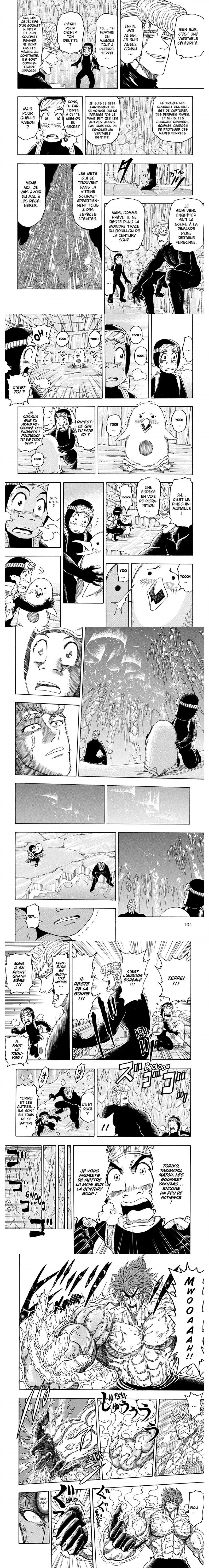 Read Toriko FR Manga Online