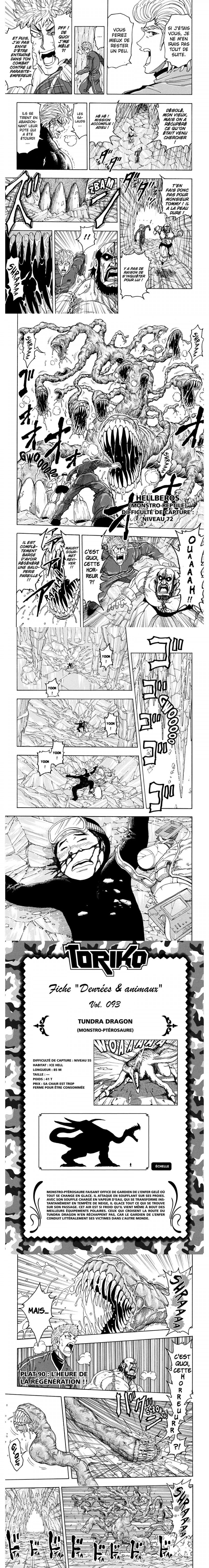 Read Toriko FR Manga Online