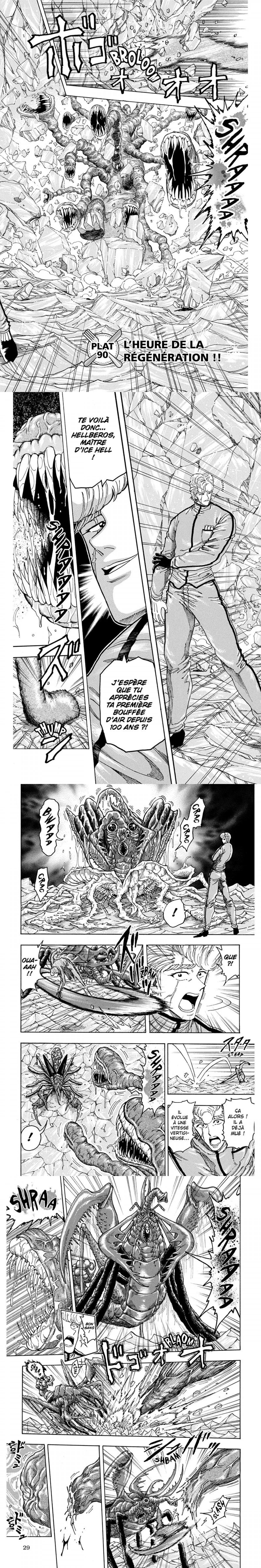 Read Toriko FR Manga Online
