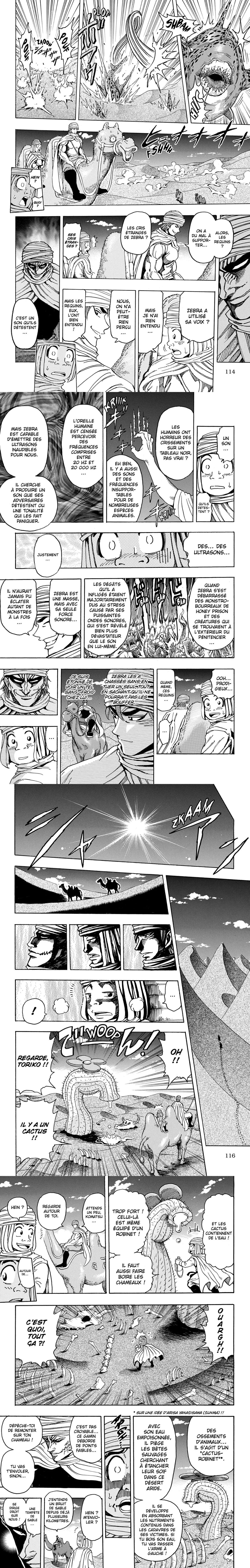 Read Toriko FR Manga Online