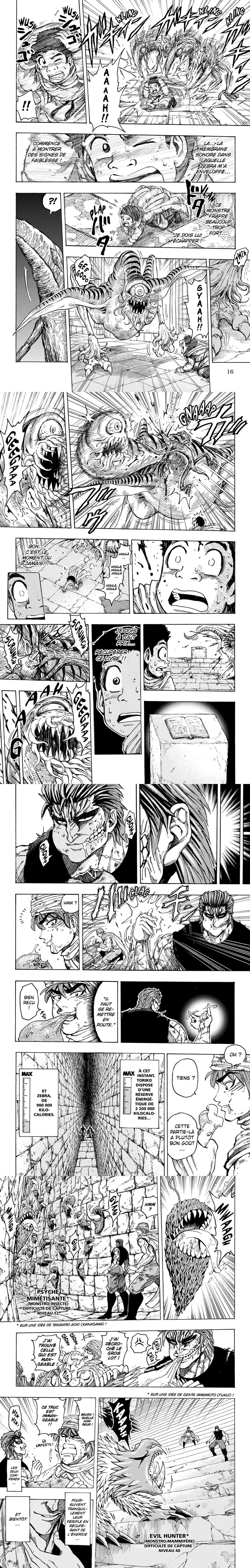 Read Toriko FR Manga Online